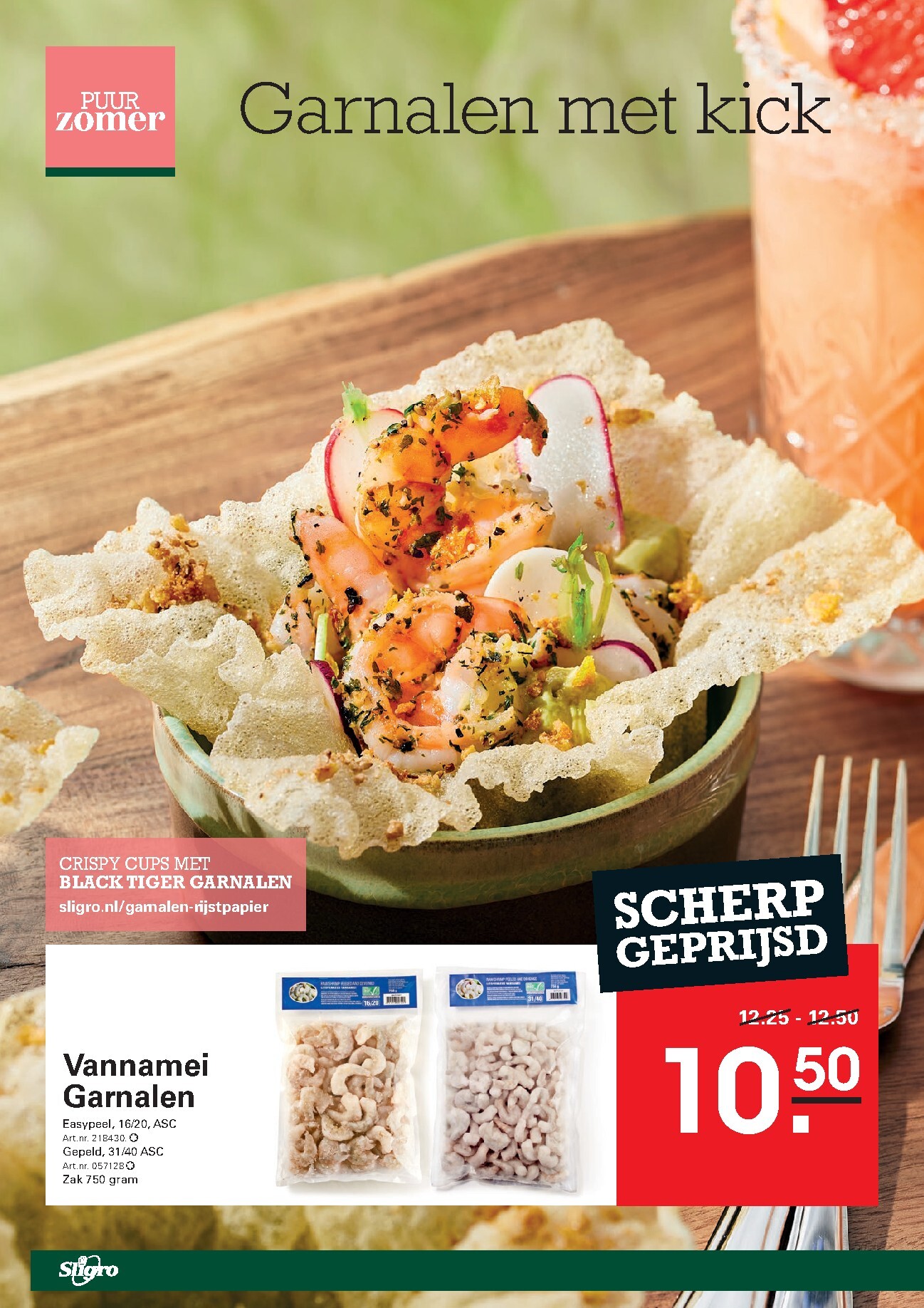 sligro - Huidige Sligro - Non-Food folder geldig van donderdag 11-06-2026 tot maandag 29-06-2026 - page: 20