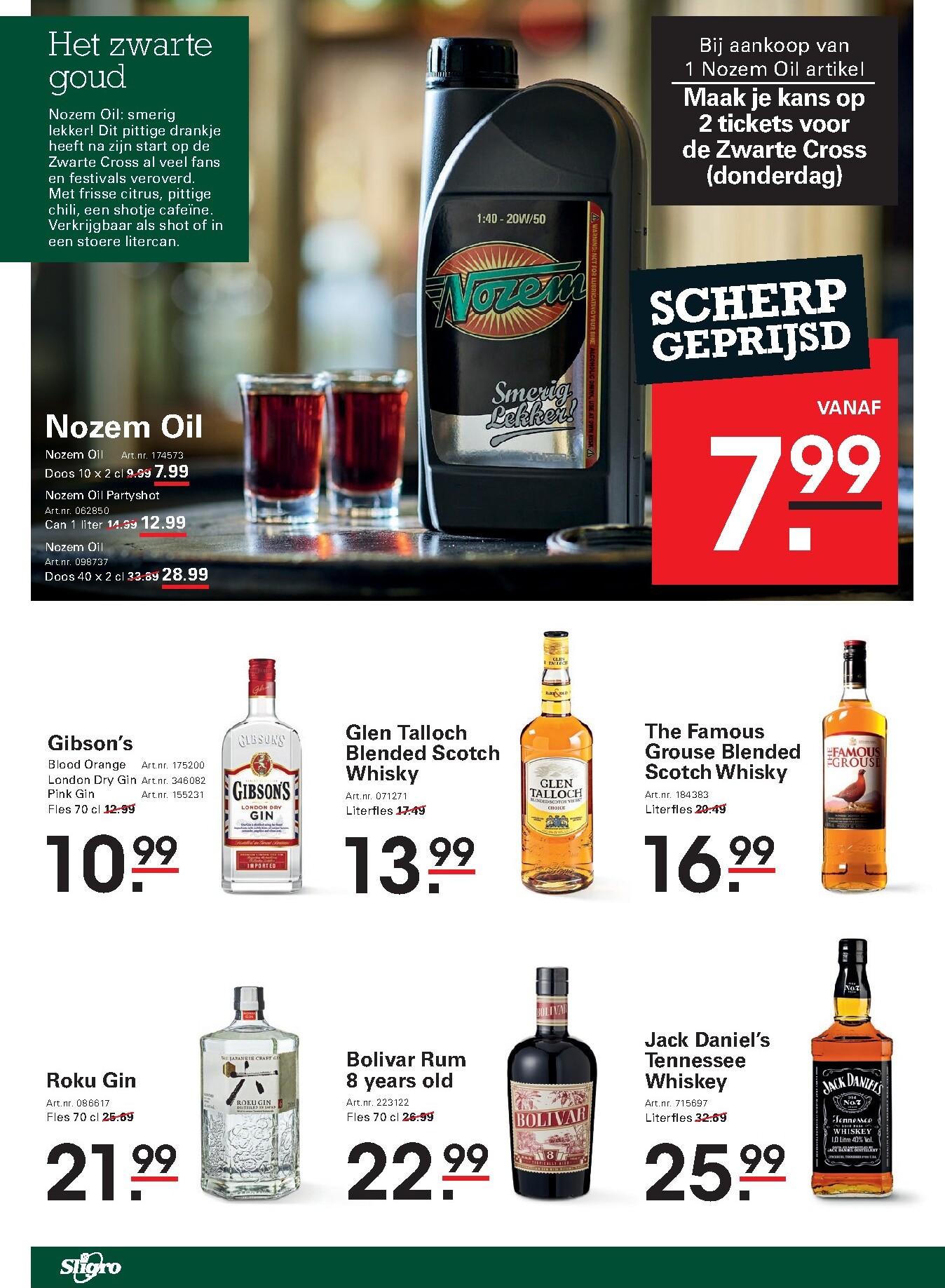 sligro - Huidige Sligro - Food folder geldig van donderdag 11-06-2026 tot maandag 29-06-2026 - page: 52