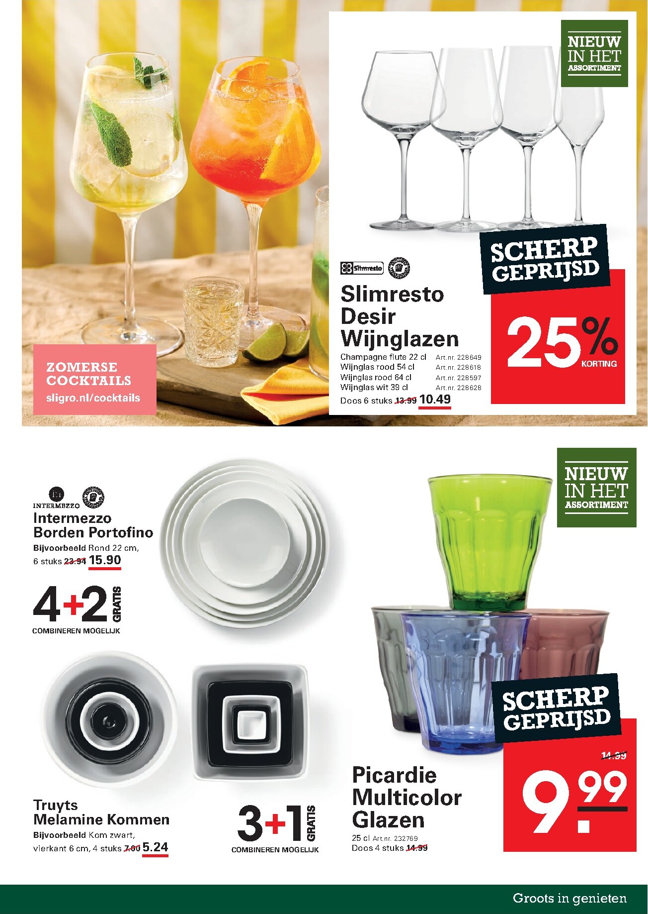 sligro - Huidige Sligro - Food folder geldig van donderdag 11-06-2026 tot maandag 29-06-2026 - page: 63
