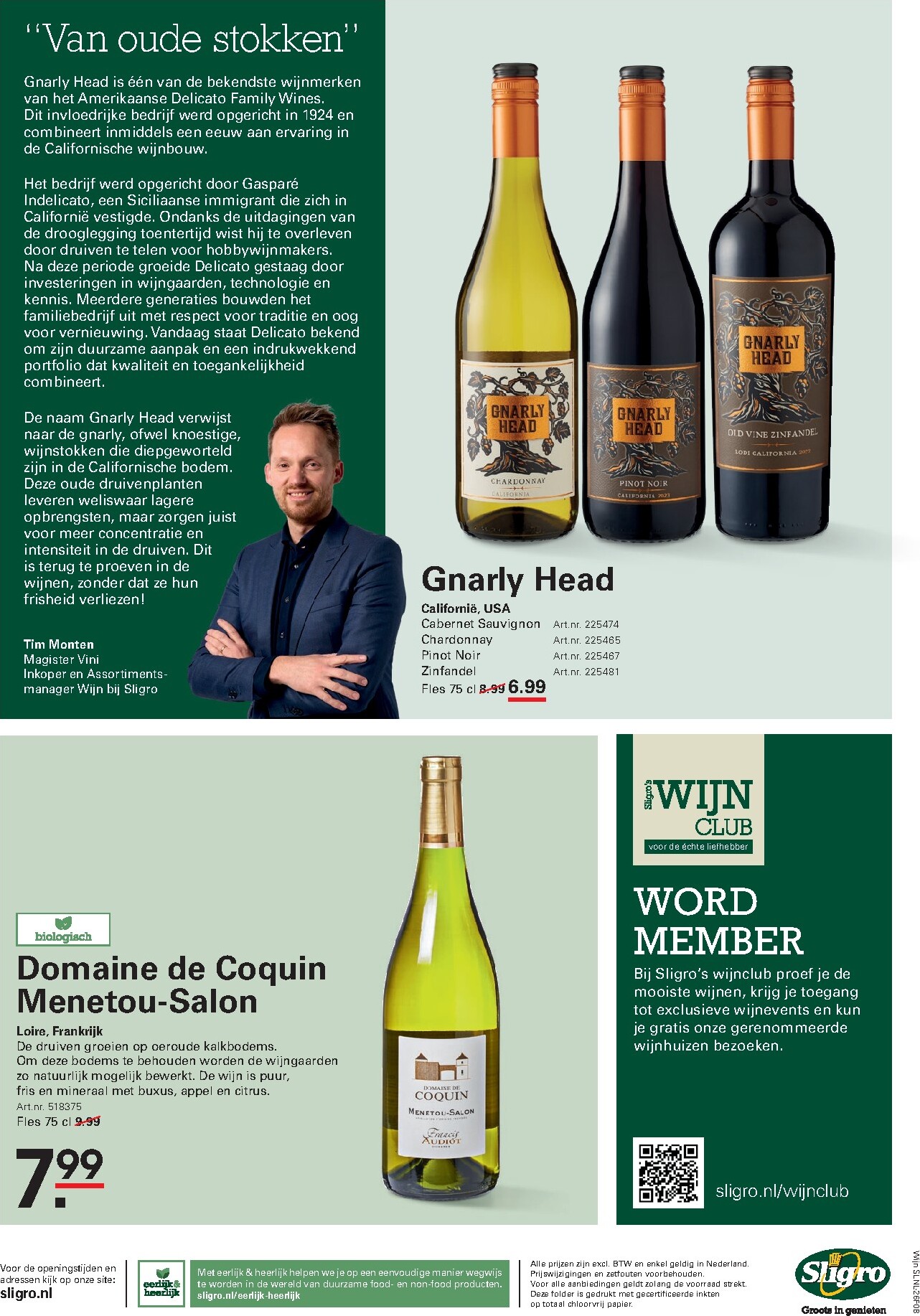 sligro - Huidige Sligro - Food folder geldig van donderdag 11-06-2026 tot maandag 29-06-2026 - page: 57