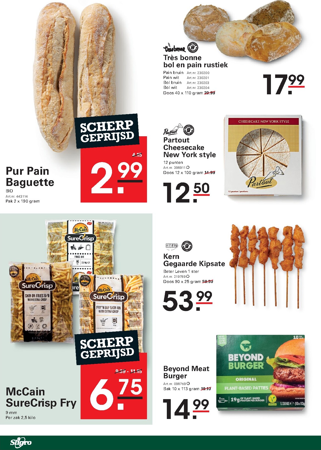 sligro - Huidige Sligro - Food folder geldig van donderdag 11-06-2026 tot maandag 29-06-2026 - page: 14