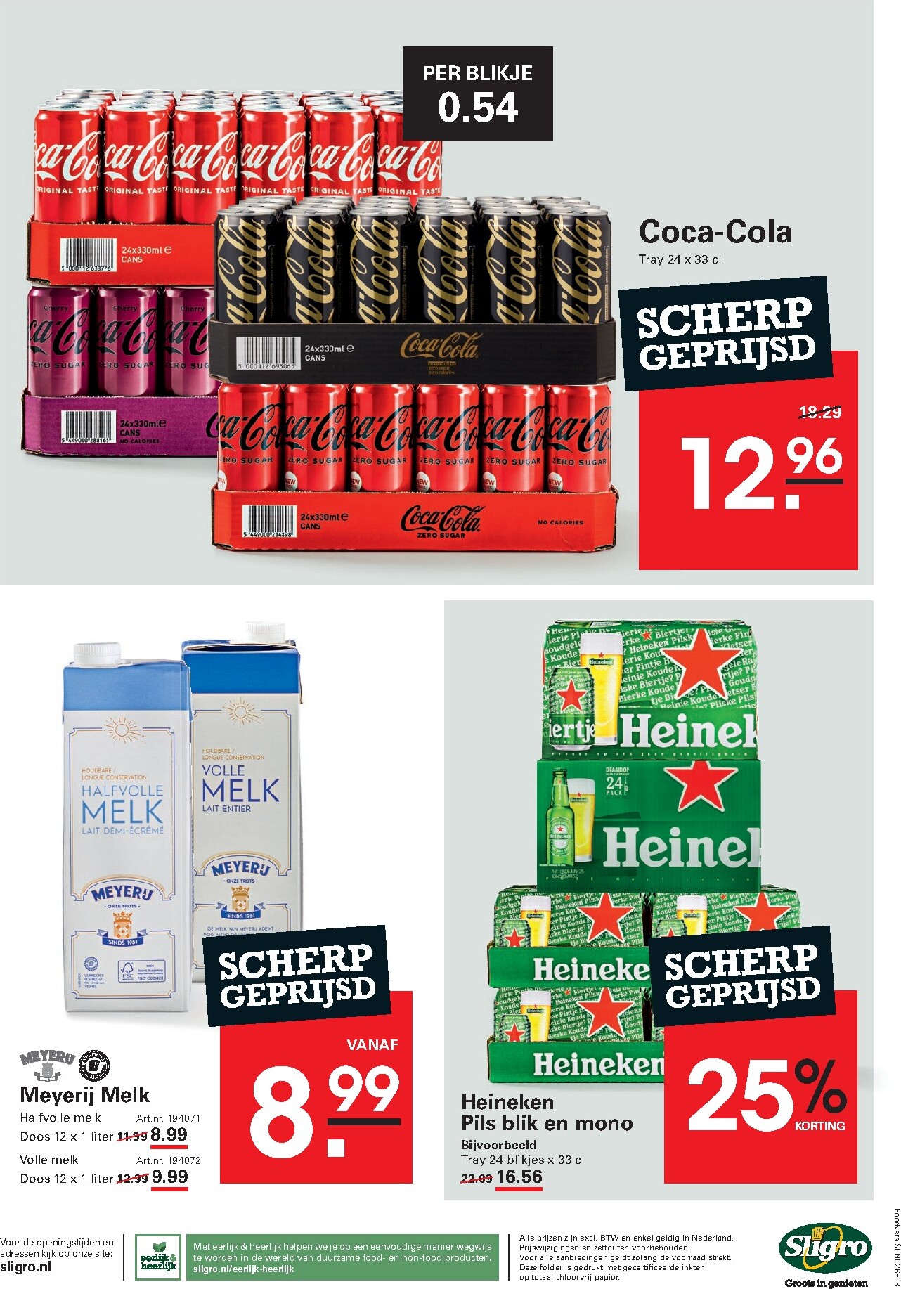 sligro - Huidige Sligro - Wijn folder geldig van donderdag 11-06-2026 tot maandag 29-06-2026 - page: 49