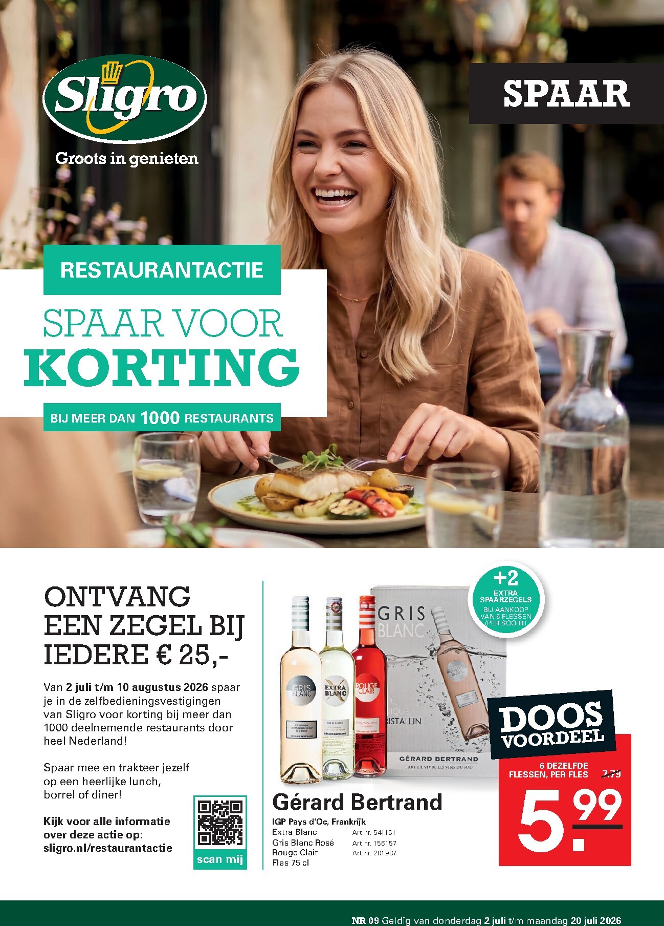 sligro - Huidige Sligro - Spaarfolder folder geldig van donderdag 02-07-2026 tot maandag 20-07-2026