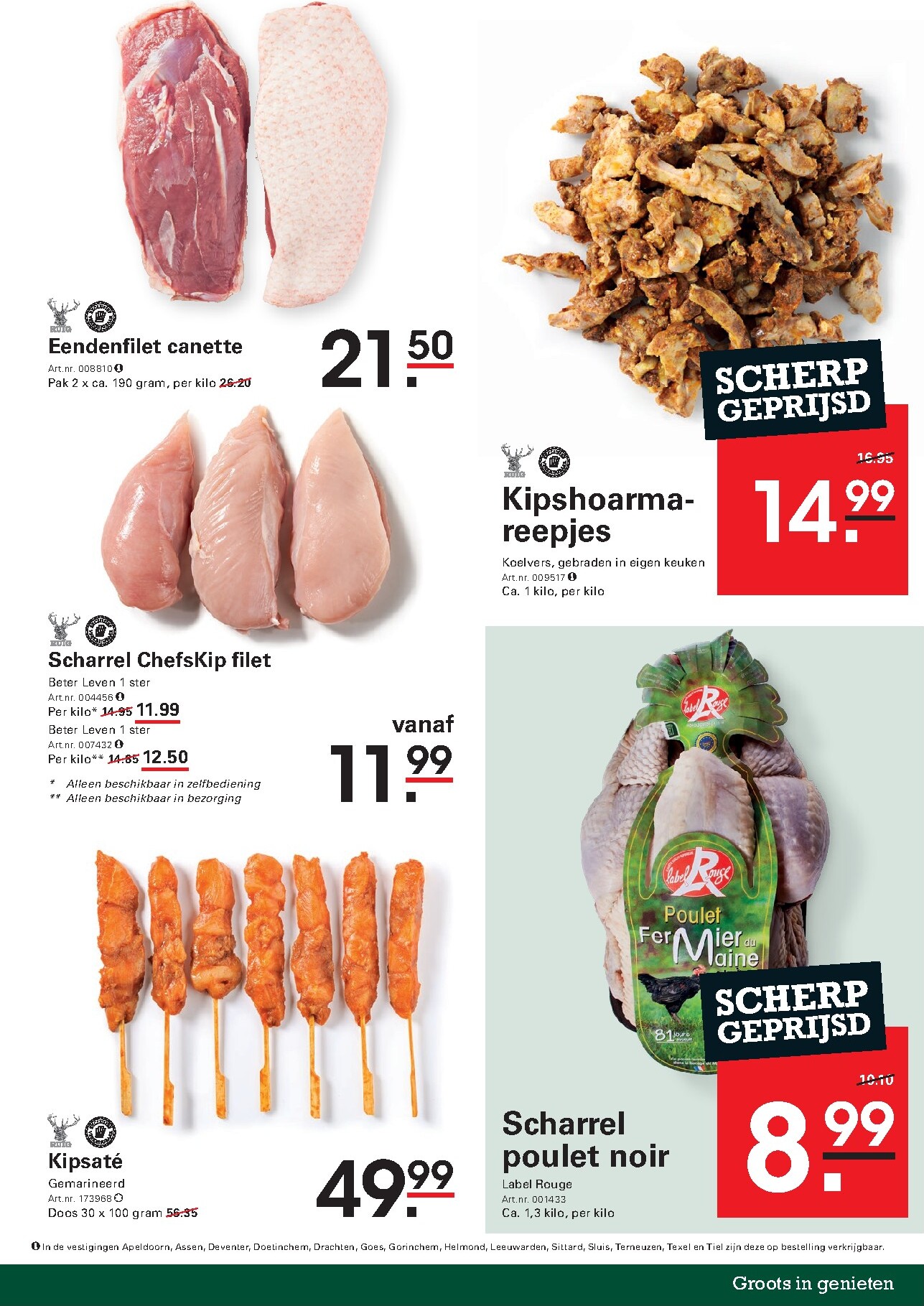 sligro - Huidige Sligro - Spaarfolder folder geldig van donderdag 02-07-2026 tot maandag 20-07-2026 - page: 25