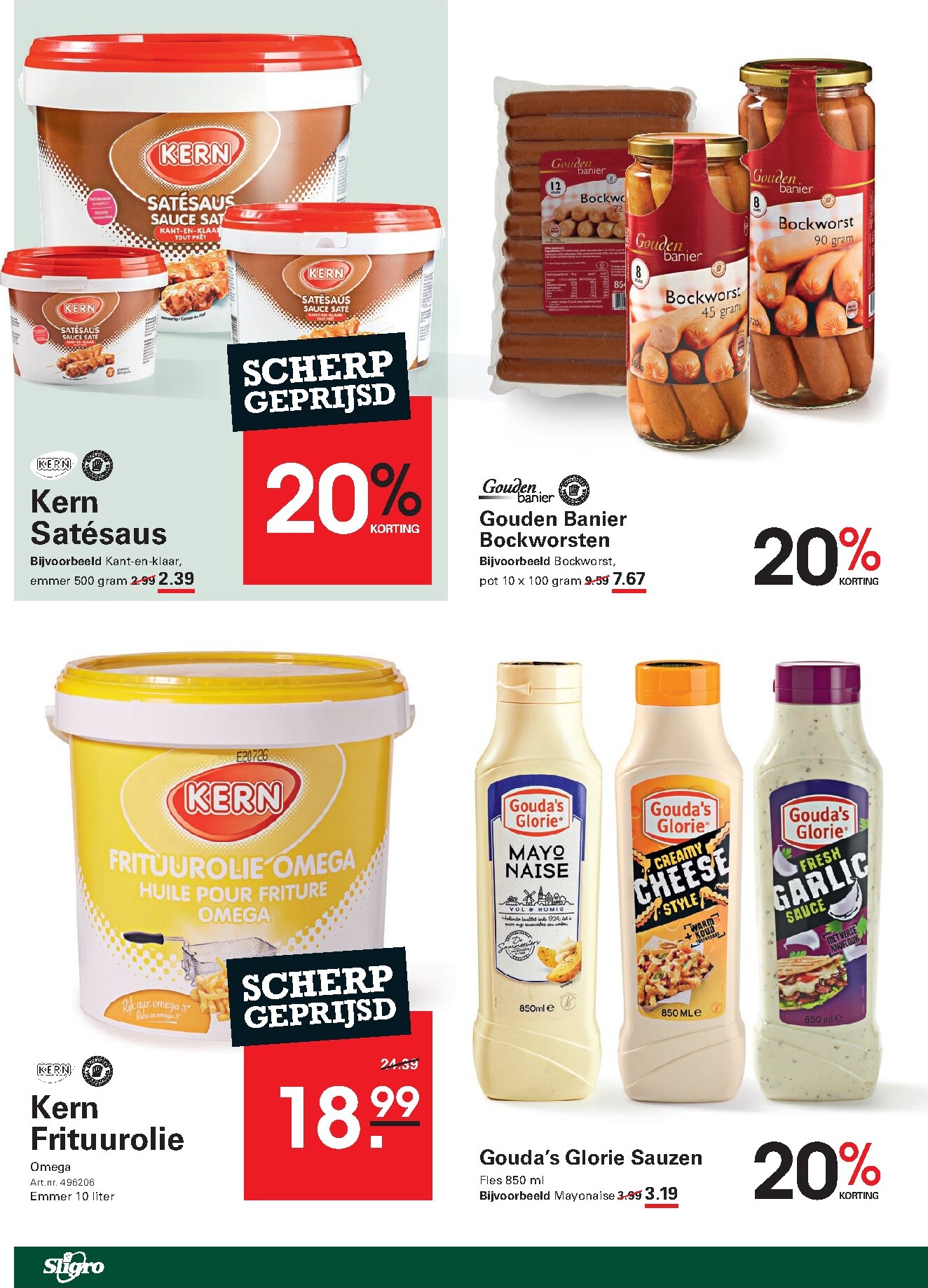 sligro - Huidige Sligro - Spaarfolder folder geldig van donderdag 02-07-2026 tot maandag 20-07-2026 - page: 36