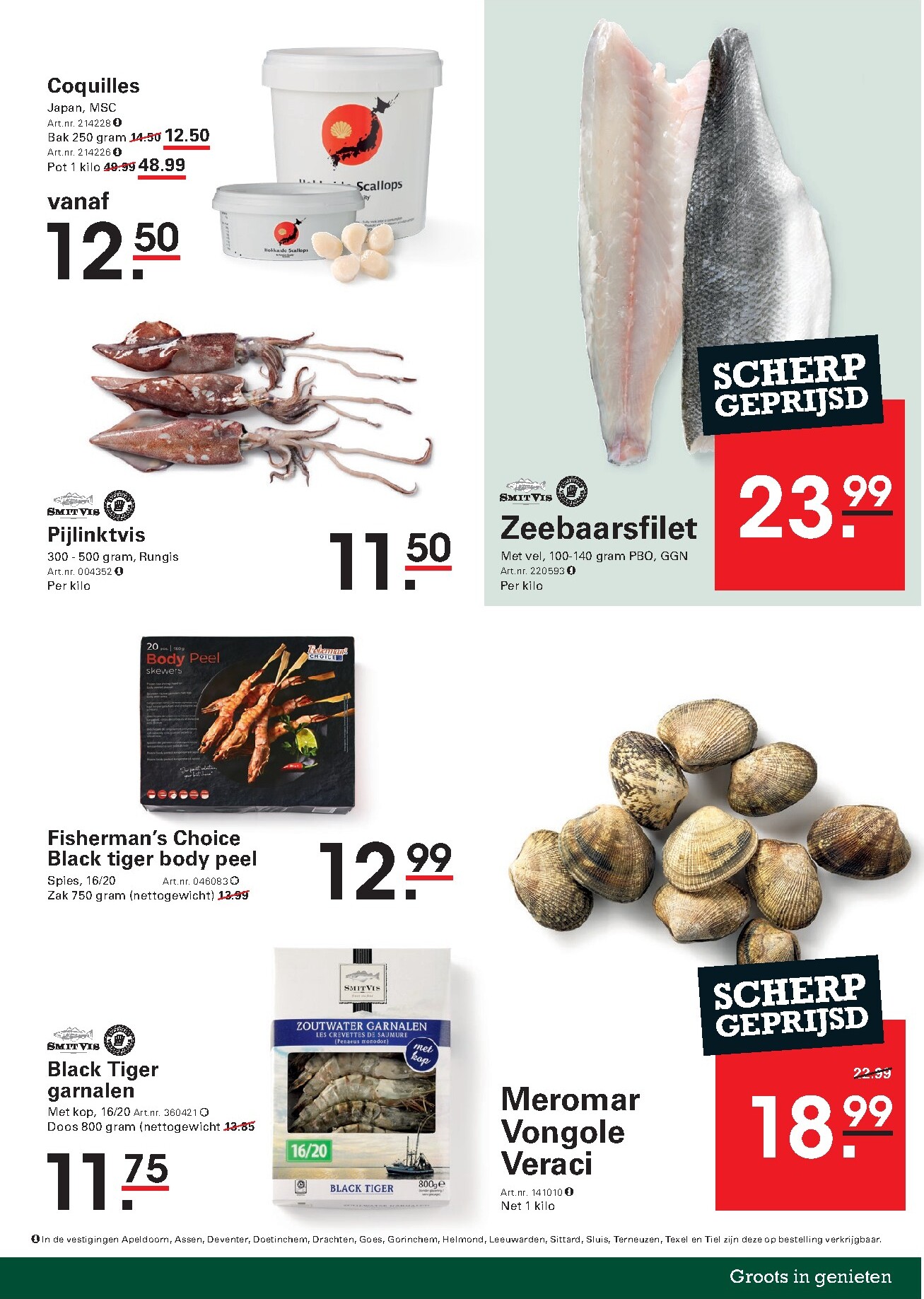 sligro - Huidige Sligro - Spaarfolder folder geldig van donderdag 02-07-2026 tot maandag 20-07-2026 - page: 29