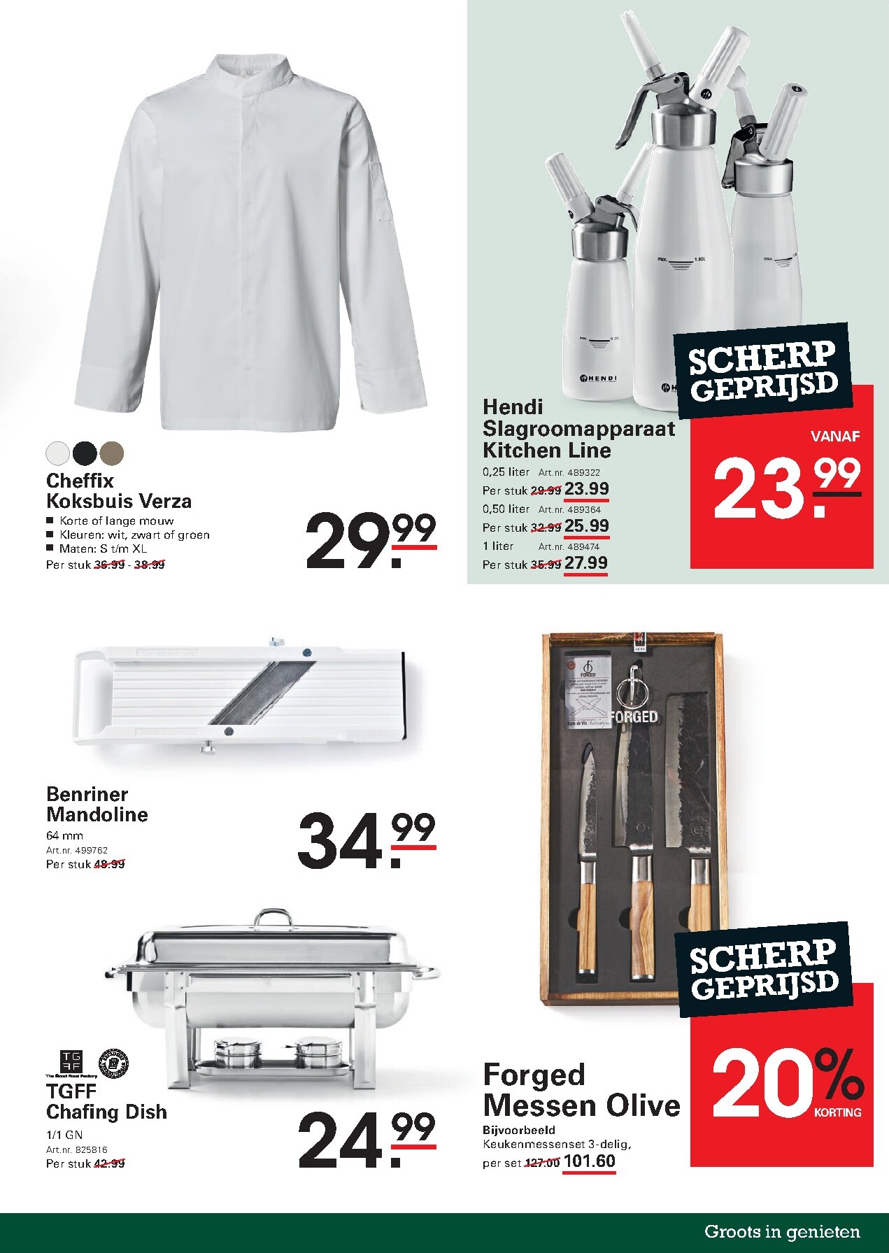 sligro - Huidige Sligro - Spaarfolder folder geldig van donderdag 02-07-2026 tot maandag 20-07-2026 - page: 73