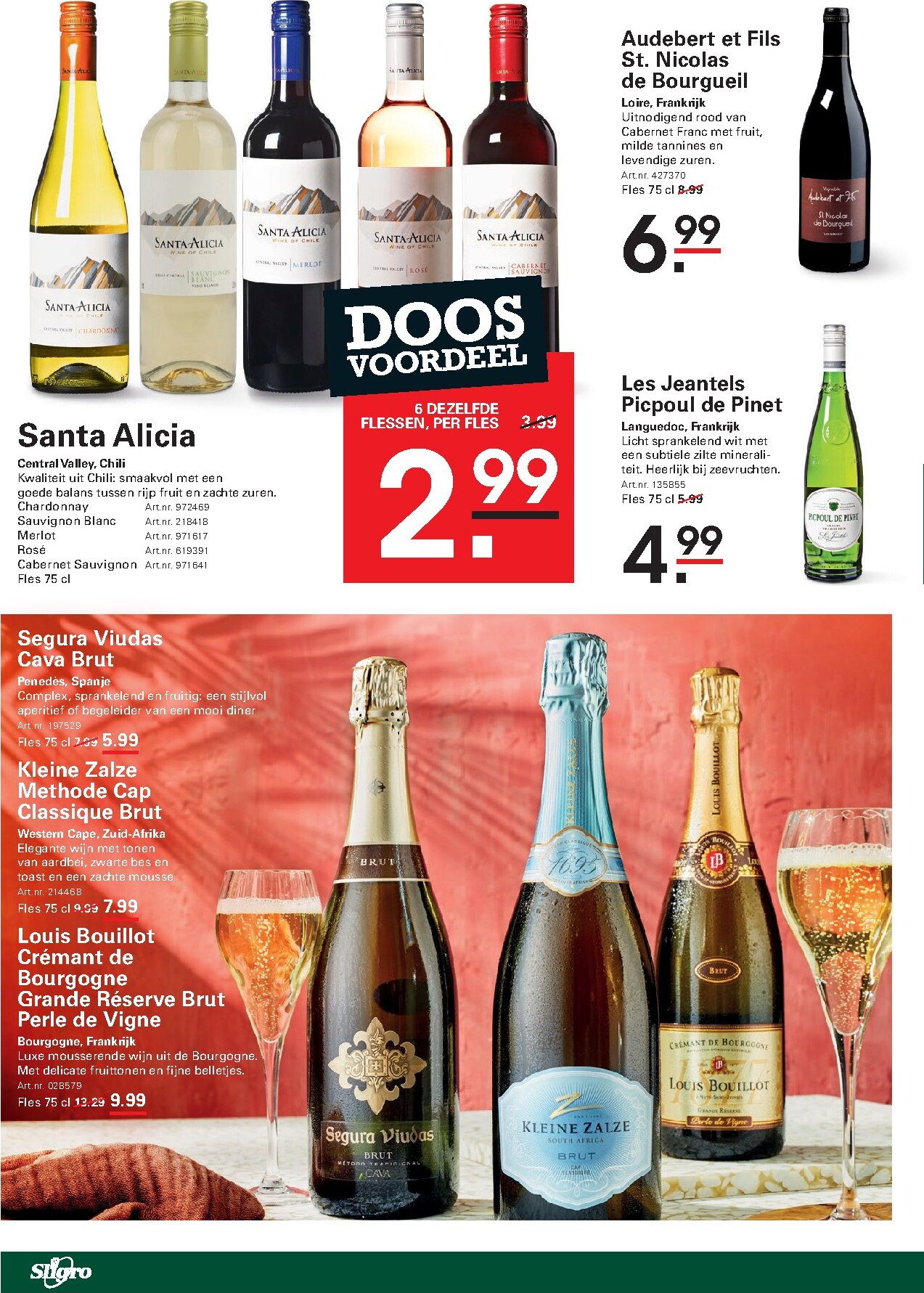 sligro - Huidige Sligro - Food folder geldig van donderdag 02-07-2026 tot maandag 20-07-2026 - page: 58