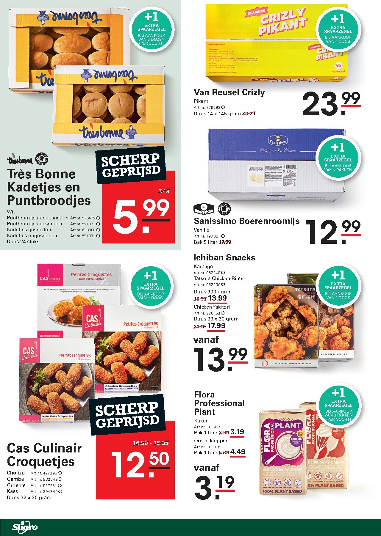 sligro - Huidige Sligro - Food folder geldig van donderdag 02-07-2026 tot maandag 20-07-2026 - page: 42