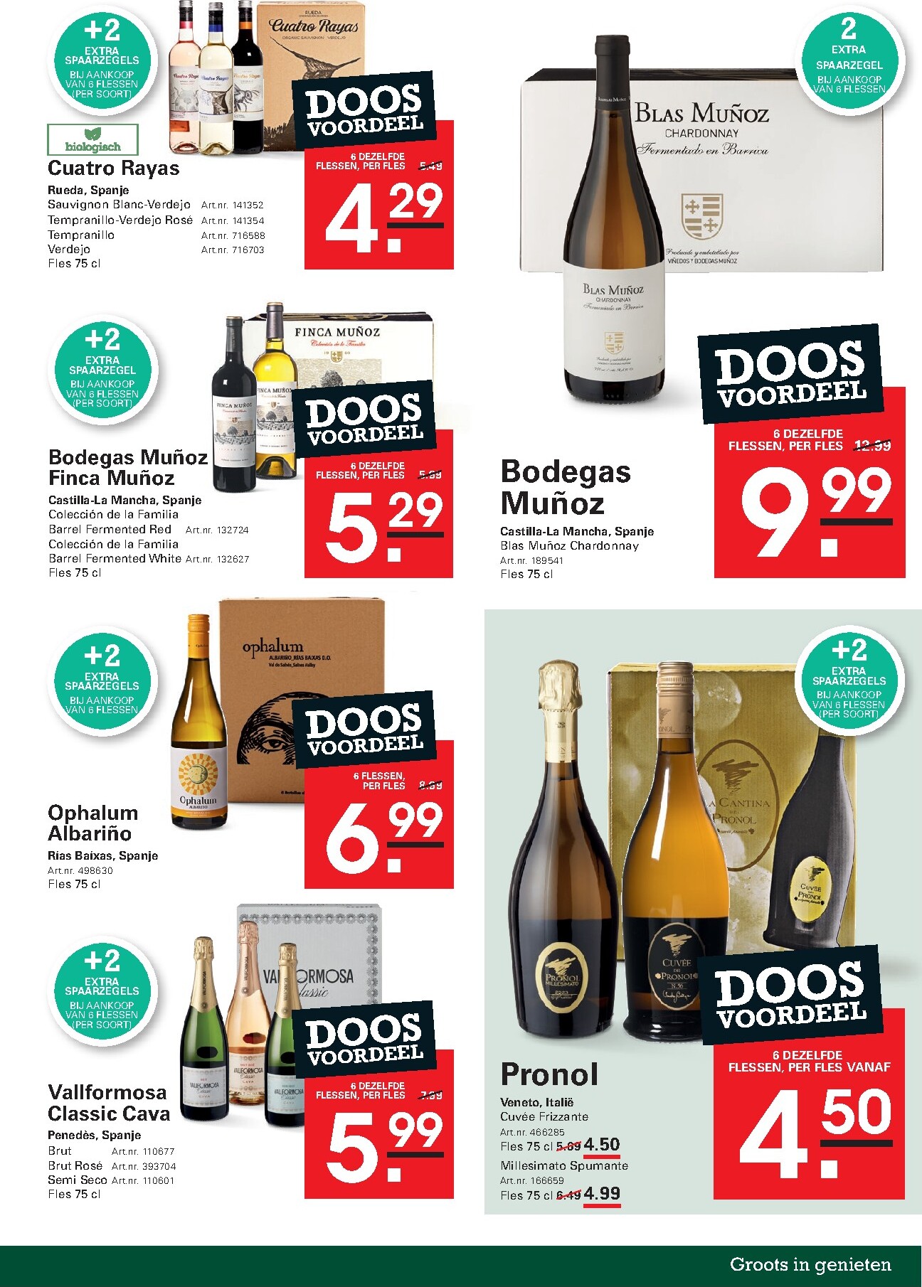 sligro - Huidige Sligro - Food folder geldig van donderdag 02-07-2026 tot maandag 20-07-2026 - page: 49