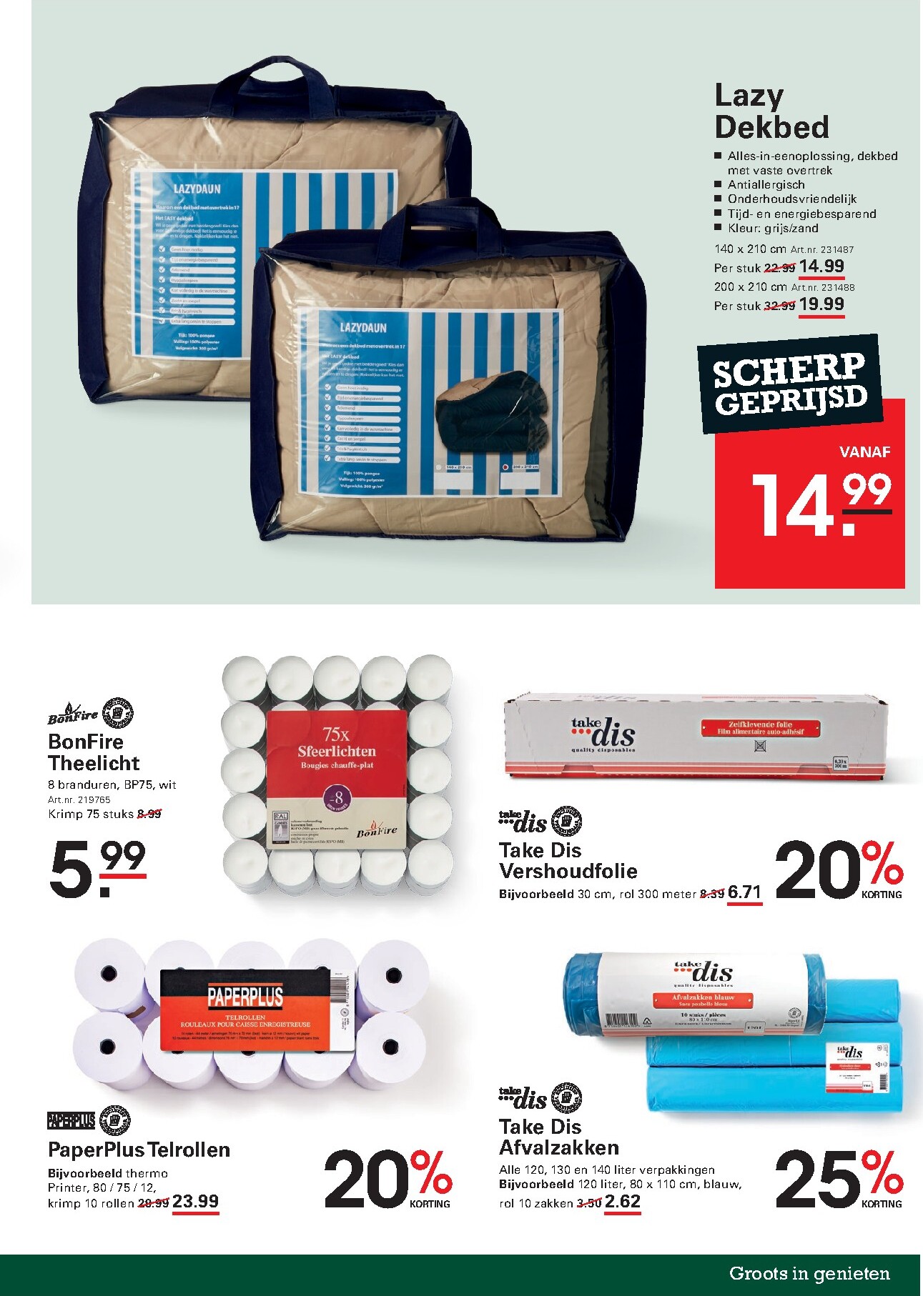 sligro - Huidige Sligro - Food folder geldig van donderdag 02-07-2026 tot maandag 20-07-2026 - page: 75