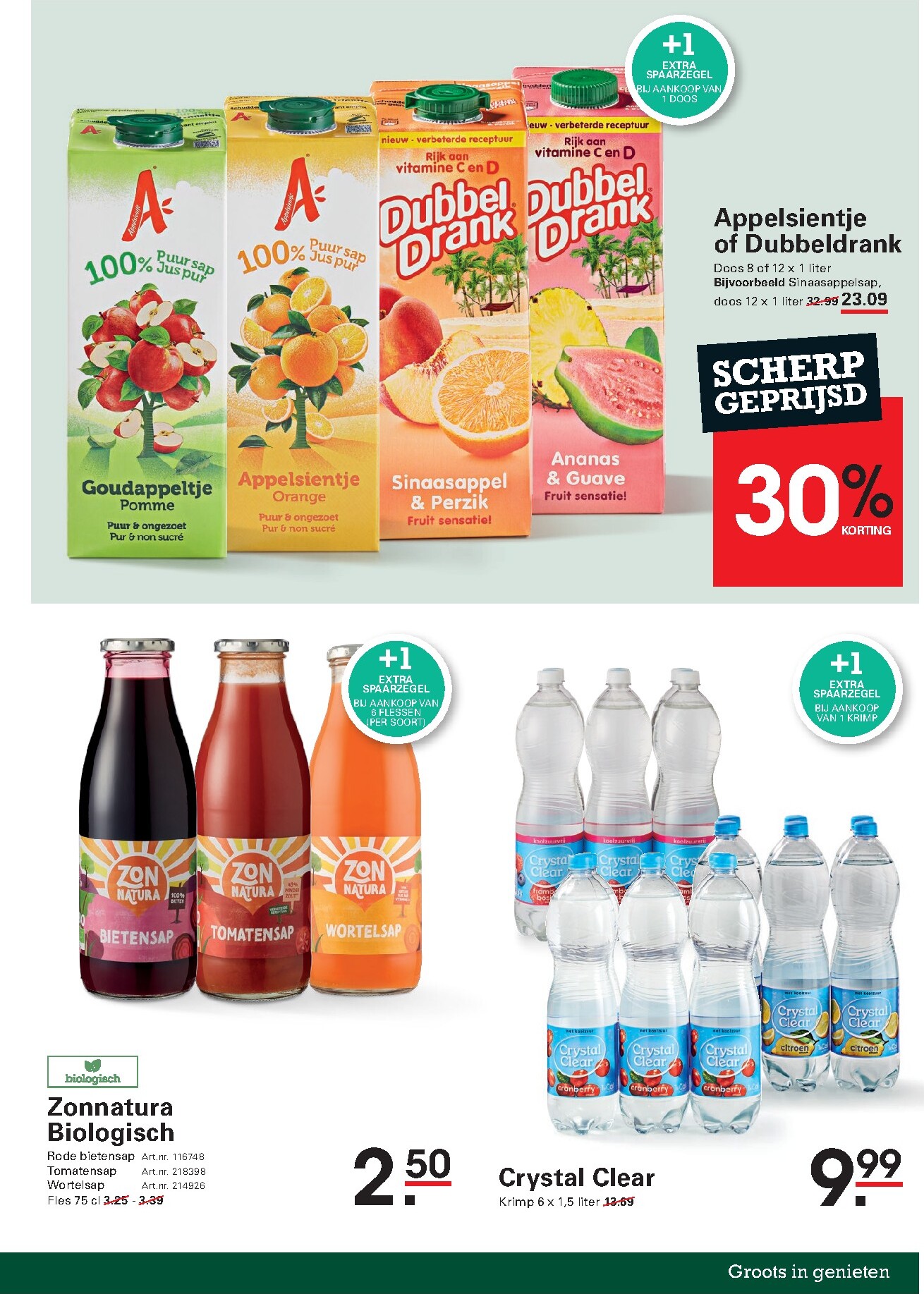 sligro - Huidige Sligro - Food folder geldig van donderdag 02-07-2026 tot maandag 20-07-2026 - page: 35