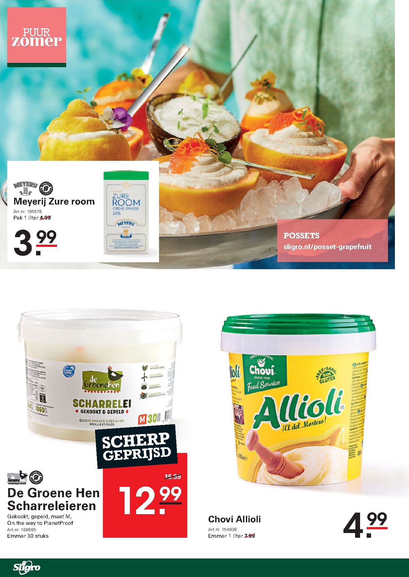 sligro - Huidige Sligro - Wijn folder geldig van donderdag 02-07-2026 tot maandag 20-07-2026 - page: 46