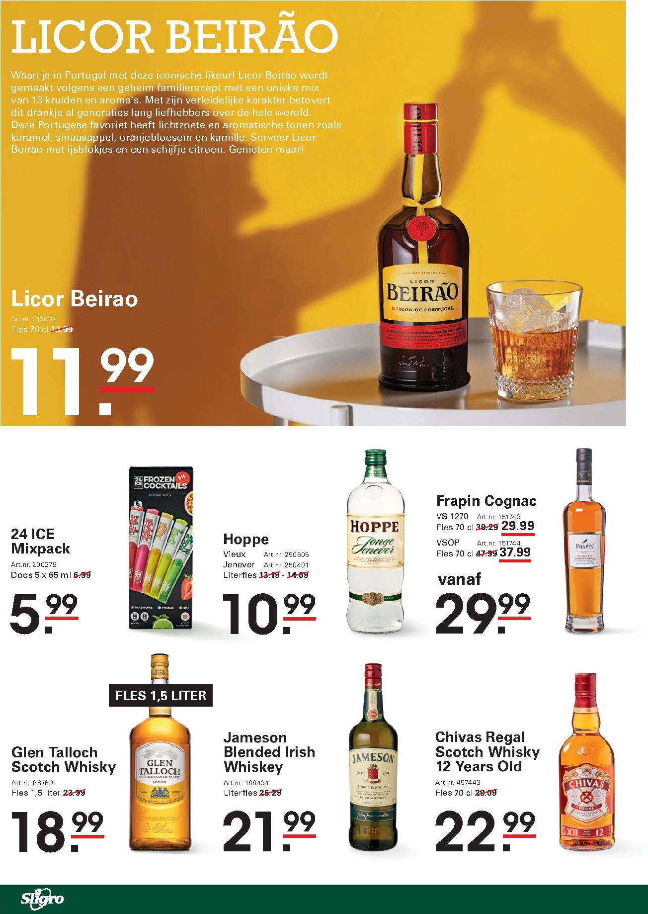 sligro - Huidige Sligro - Wijn folder geldig van donderdag 02-07-2026 tot maandag 20-07-2026 - page: 10
