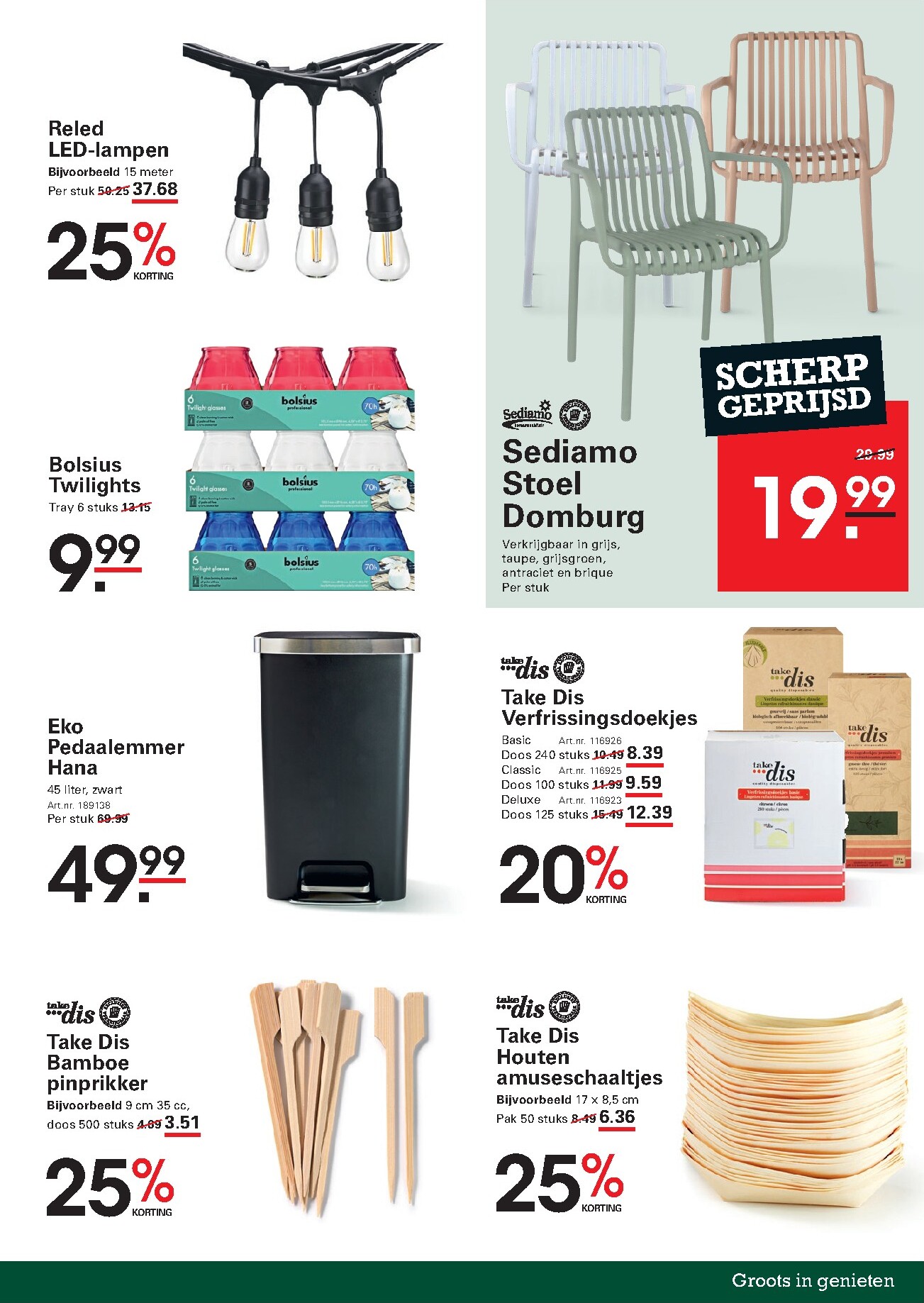sligro - Huidige Sligro - Wijn folder geldig van donderdag 02-07-2026 tot maandag 20-07-2026 - page: 69
