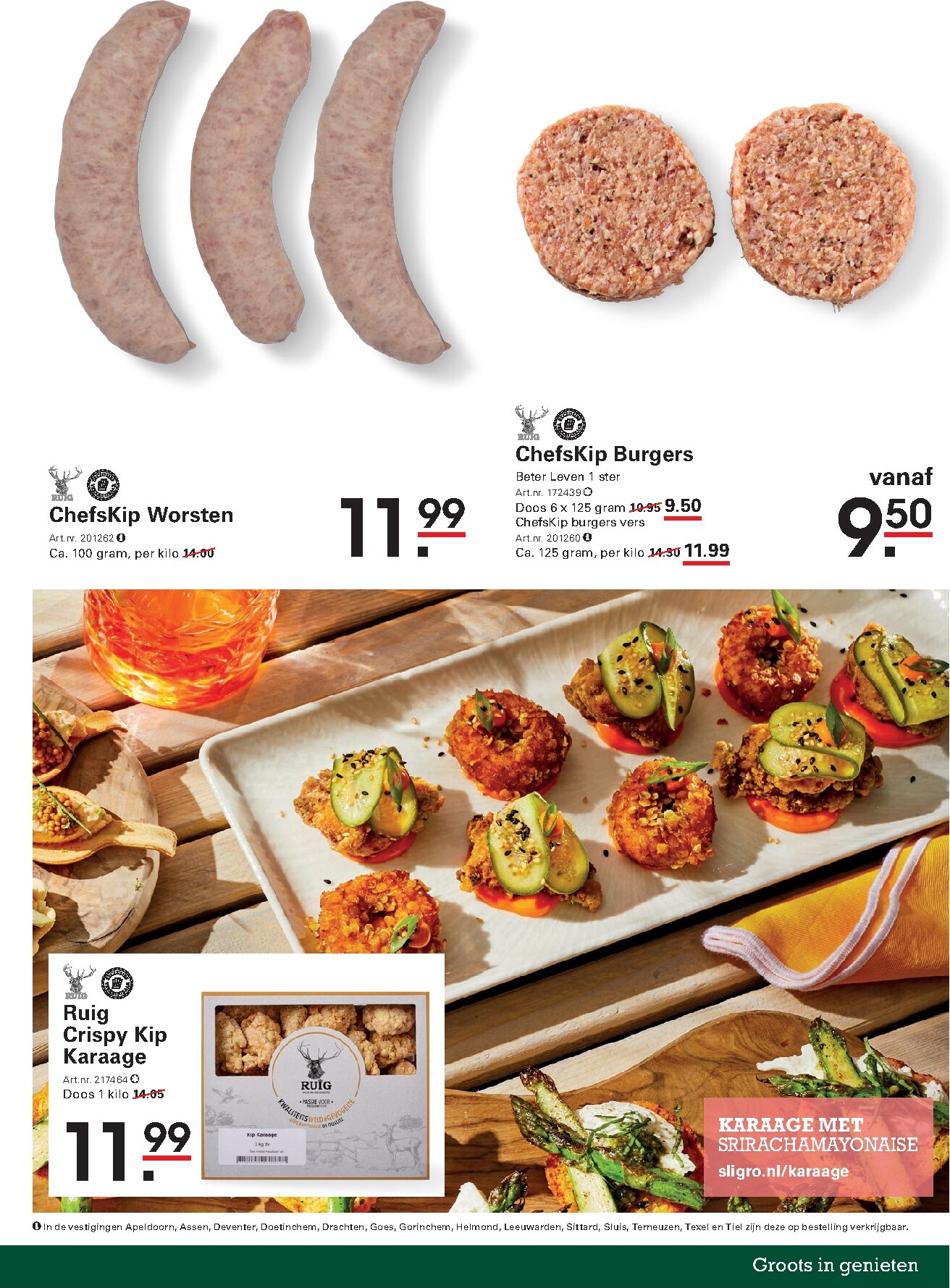 sligro - Huidige Sligro - Wijn folder geldig van donderdag 02-07-2026 tot maandag 20-07-2026 - page: 41
