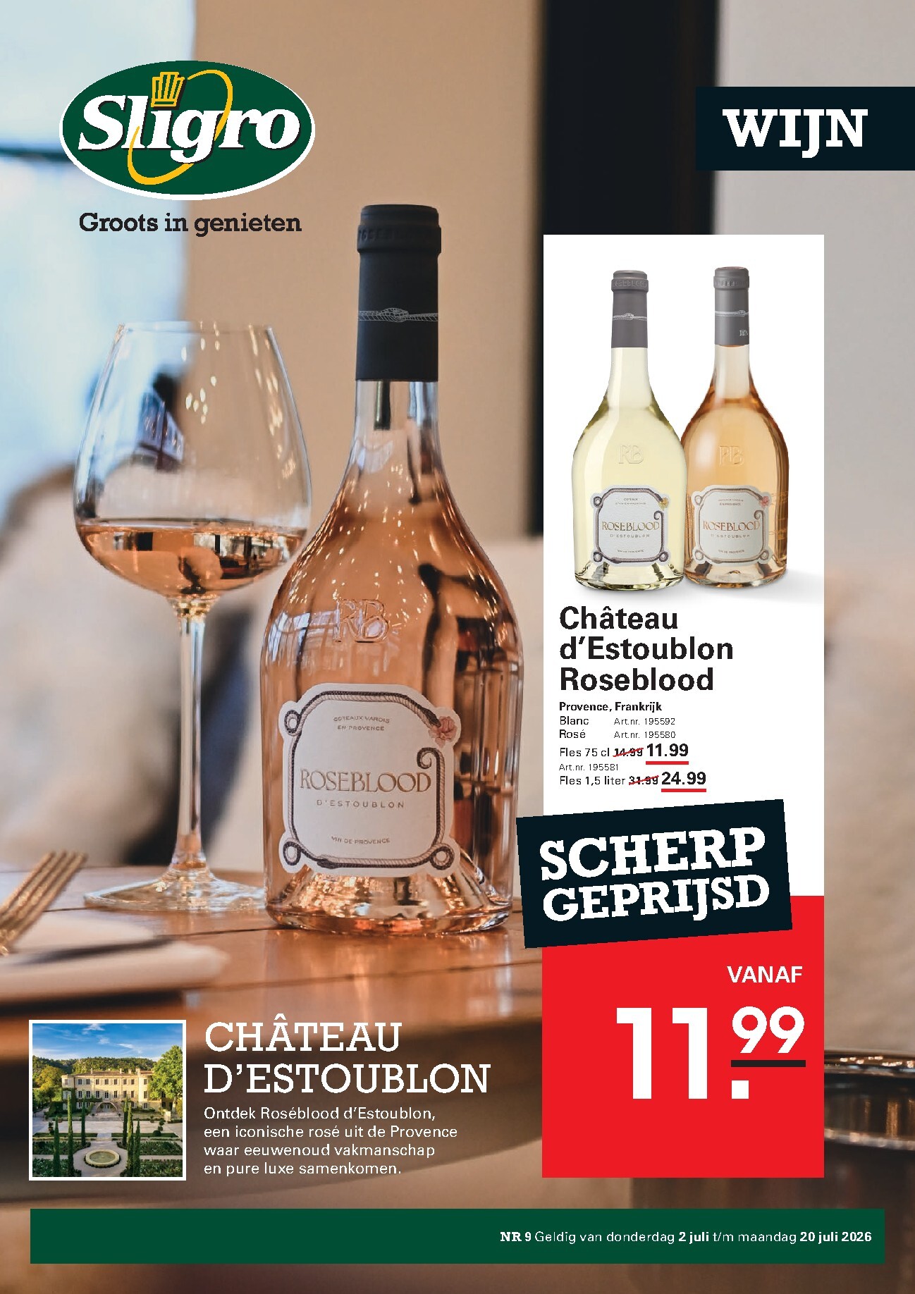 sligro - Huidige Sligro - Wijn folder geldig van donderdag 02-07-2026 tot maandag 20-07-2026