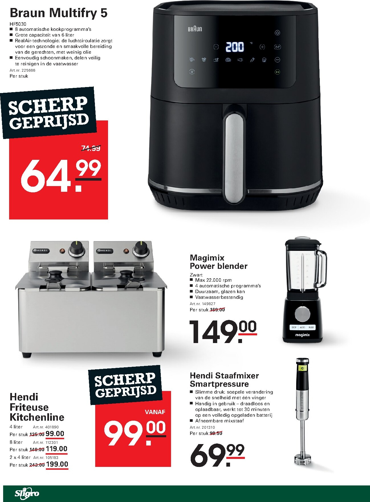 sligro - Huidige Sligro - Wijn folder geldig van donderdag 02-07-2026 tot maandag 20-07-2026 - page: 74