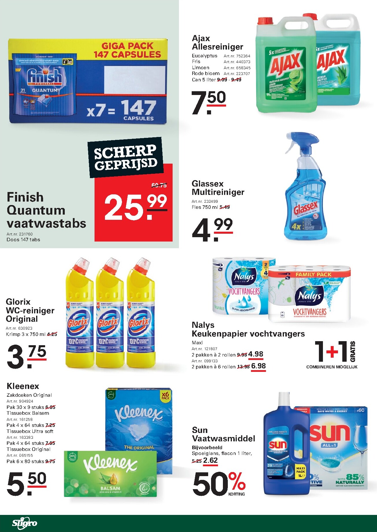 sligro - Huidige Sligro - Wijn folder geldig van donderdag 02-07-2026 tot maandag 20-07-2026 - page: 76
