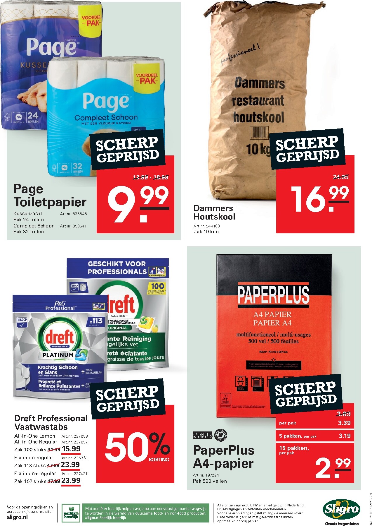 sligro - Huidige Sligro - Wijn folder geldig van donderdag 02-07-2026 tot maandag 20-07-2026 - page: 79