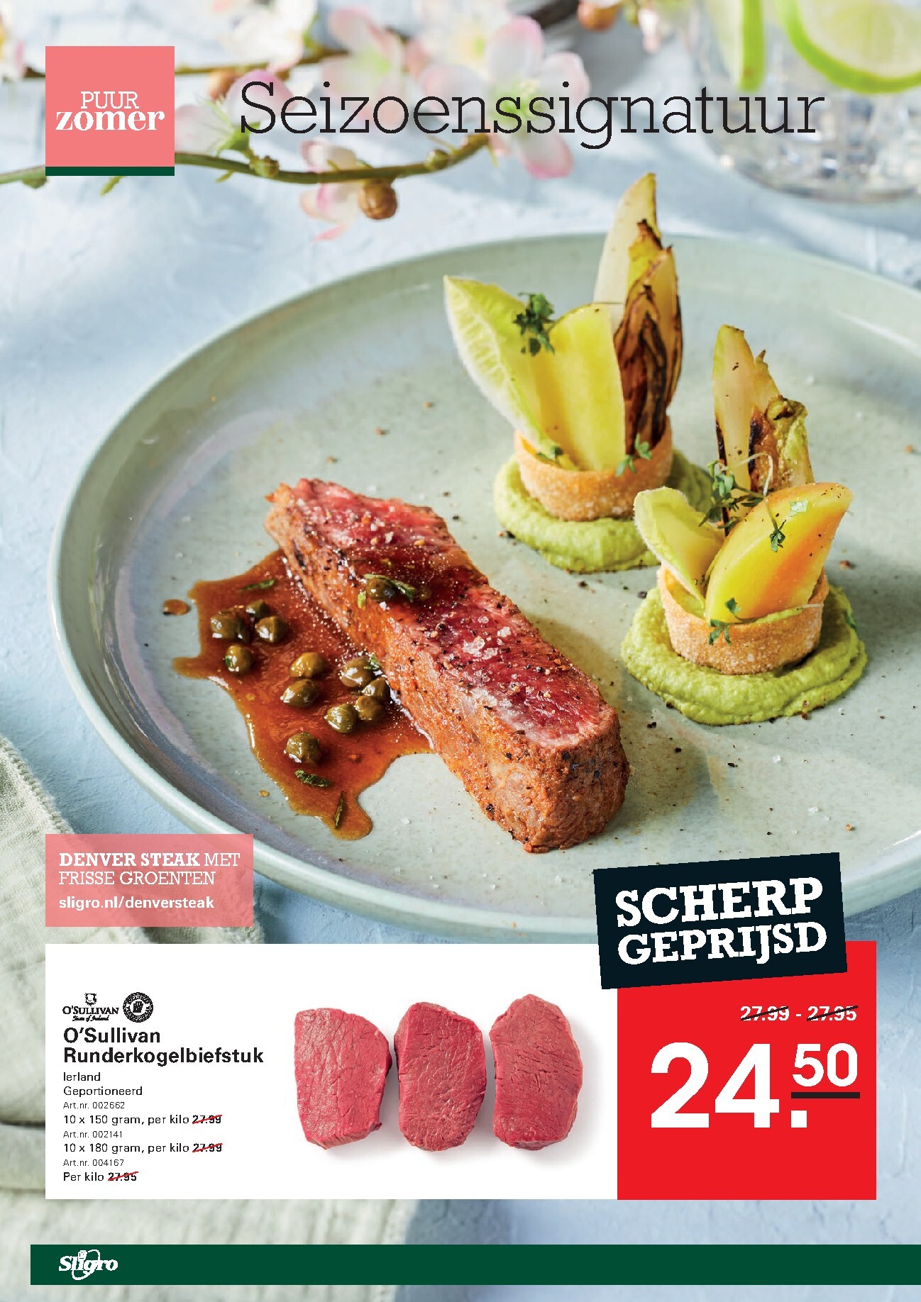 sligro - Huidige Sligro - Wijn folder geldig van donderdag 02-07-2026 tot maandag 20-07-2026 - page: 36