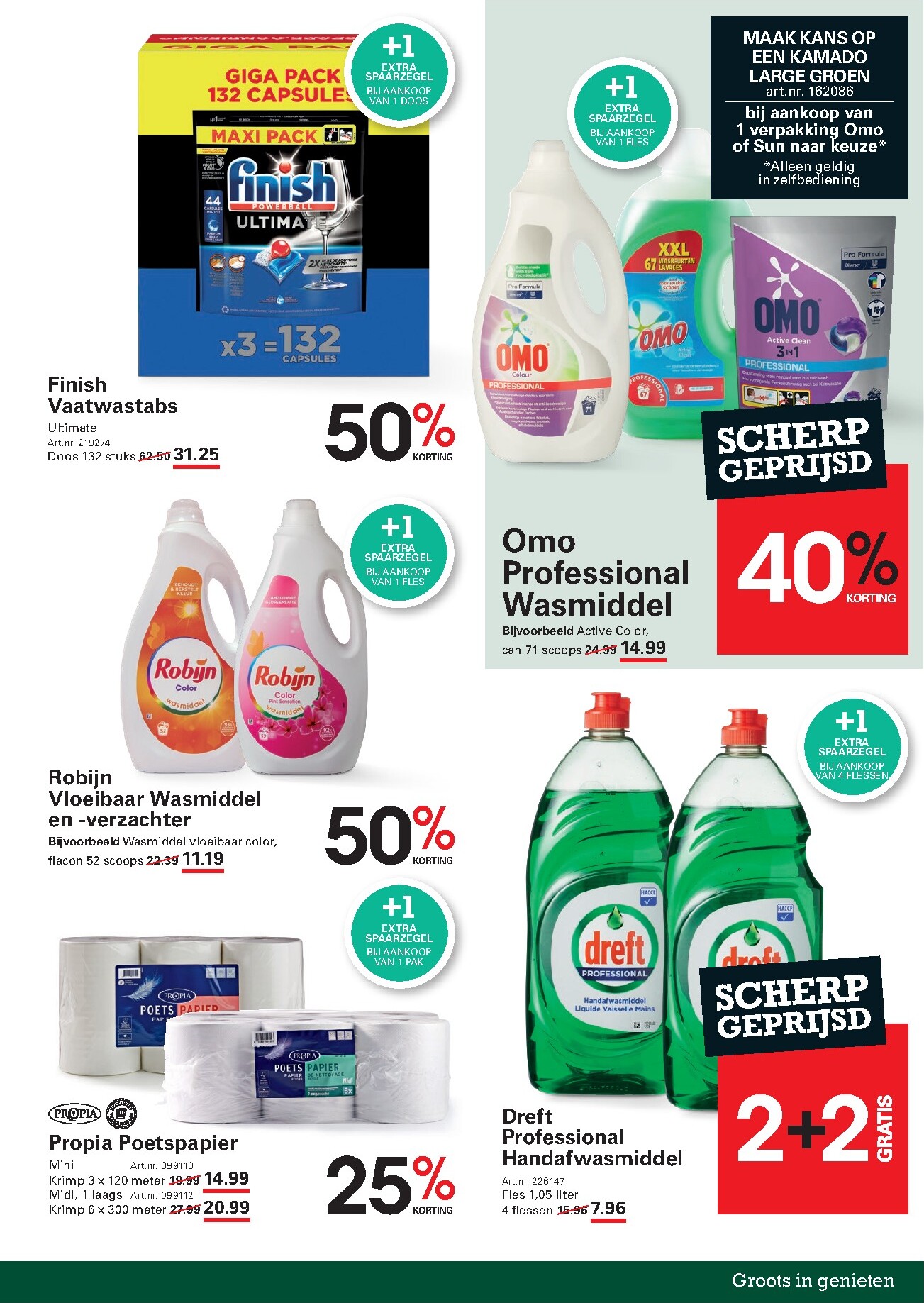 sligro - Huidige Sligro - Wijn folder geldig van donderdag 02-07-2026 tot maandag 20-07-2026 - page: 33