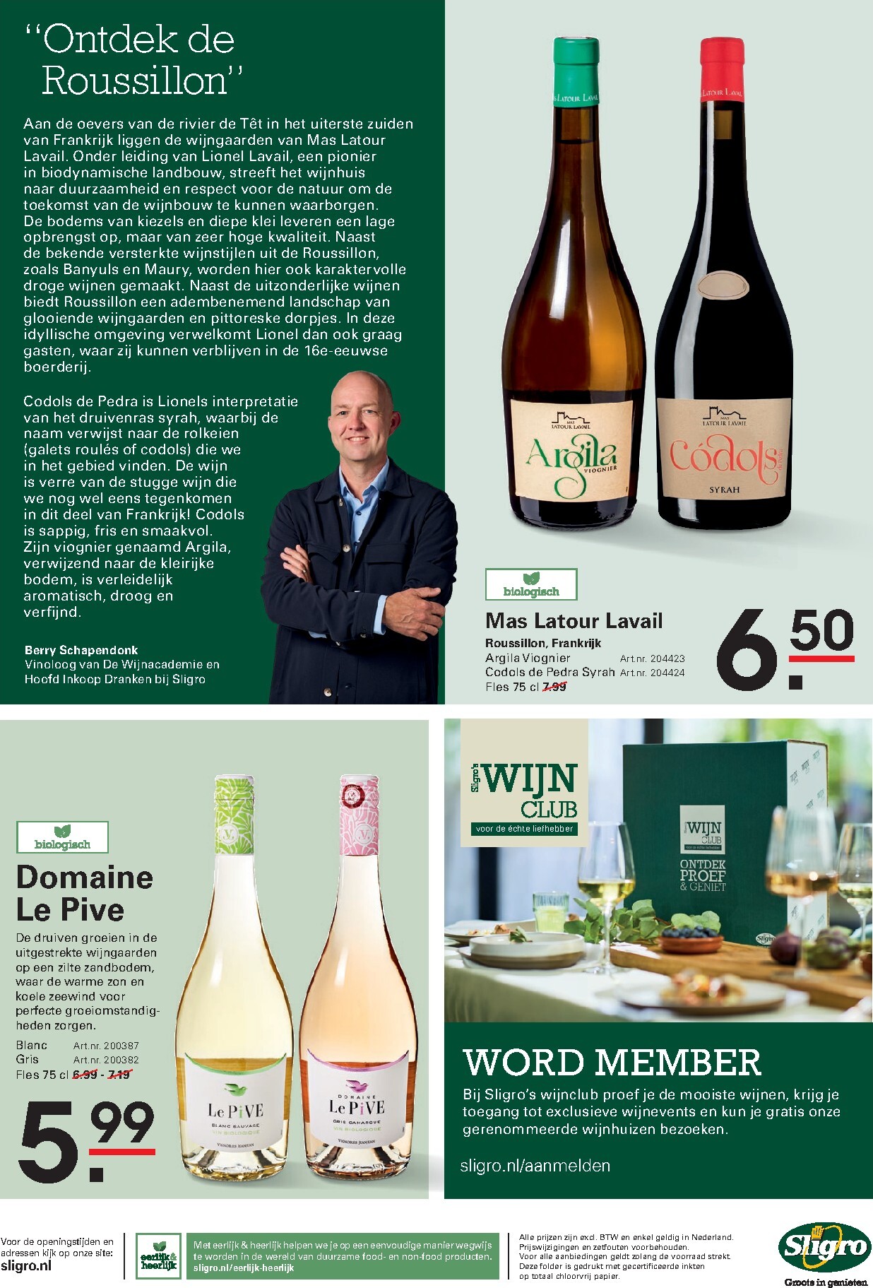 sligro - Huidige Sligro - Non-Food folder geldig van donderdag 02-07-2026 tot maandag 20-07-2026 - page: 79