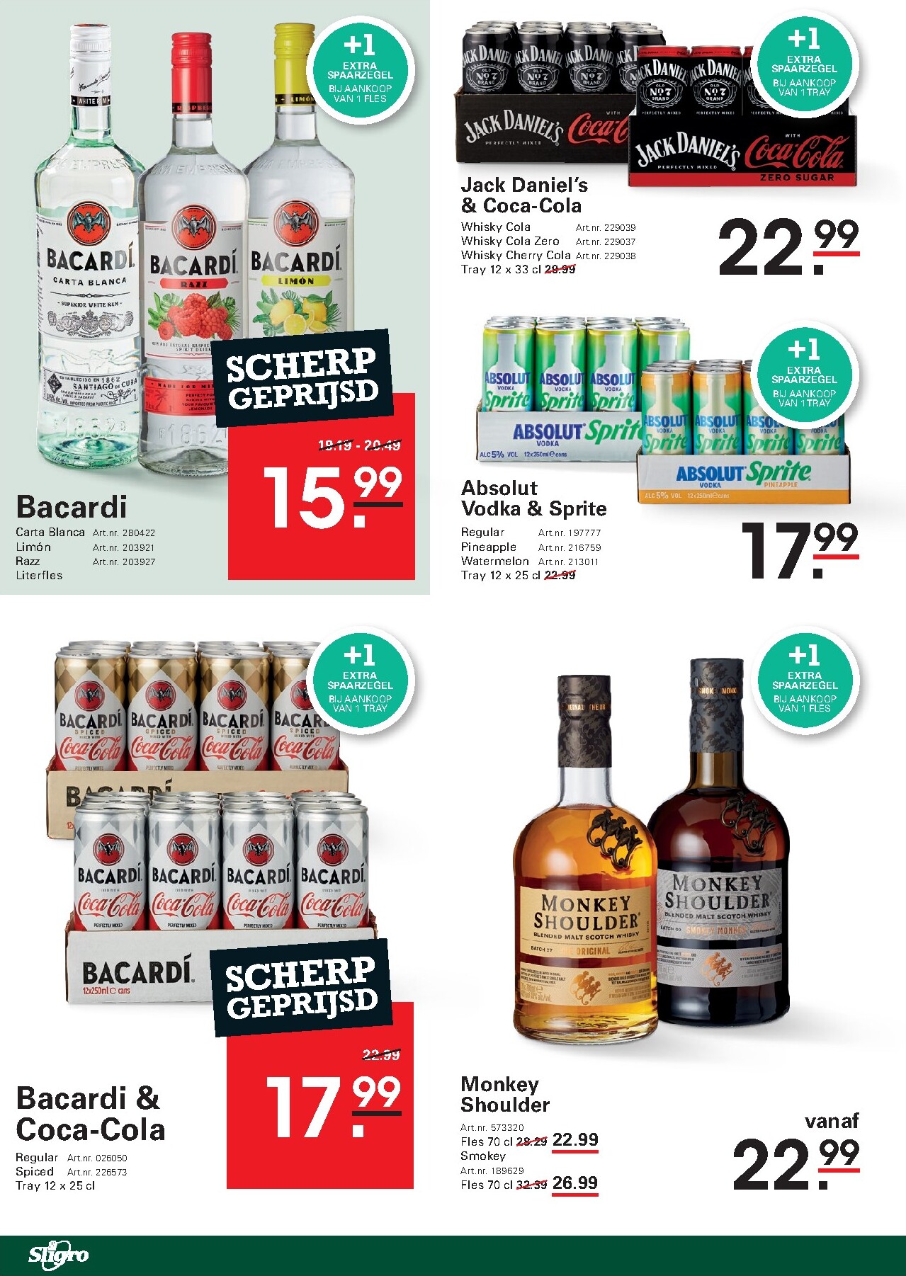 sligro - Huidige Sligro - Non-Food folder geldig van donderdag 02-07-2026 tot maandag 20-07-2026 - page: 26