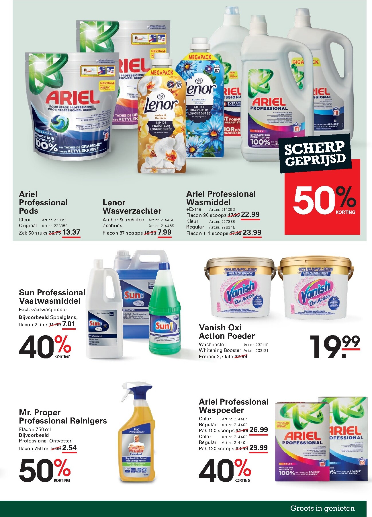 sligro - Huidige Sligro - Non-Food folder geldig van donderdag 02-07-2026 tot maandag 20-07-2026 - page: 11