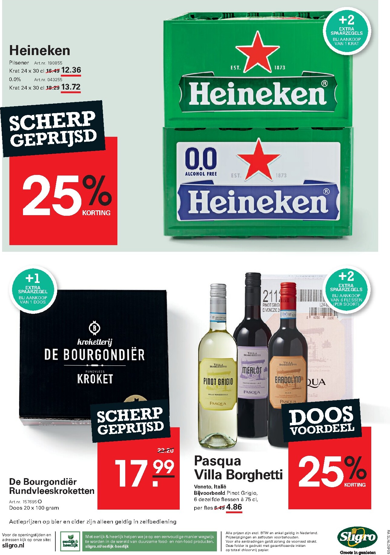 sligro - Huidige Sligro - Non-Food folder geldig van donderdag 02-07-2026 tot maandag 20-07-2026 - page: 34