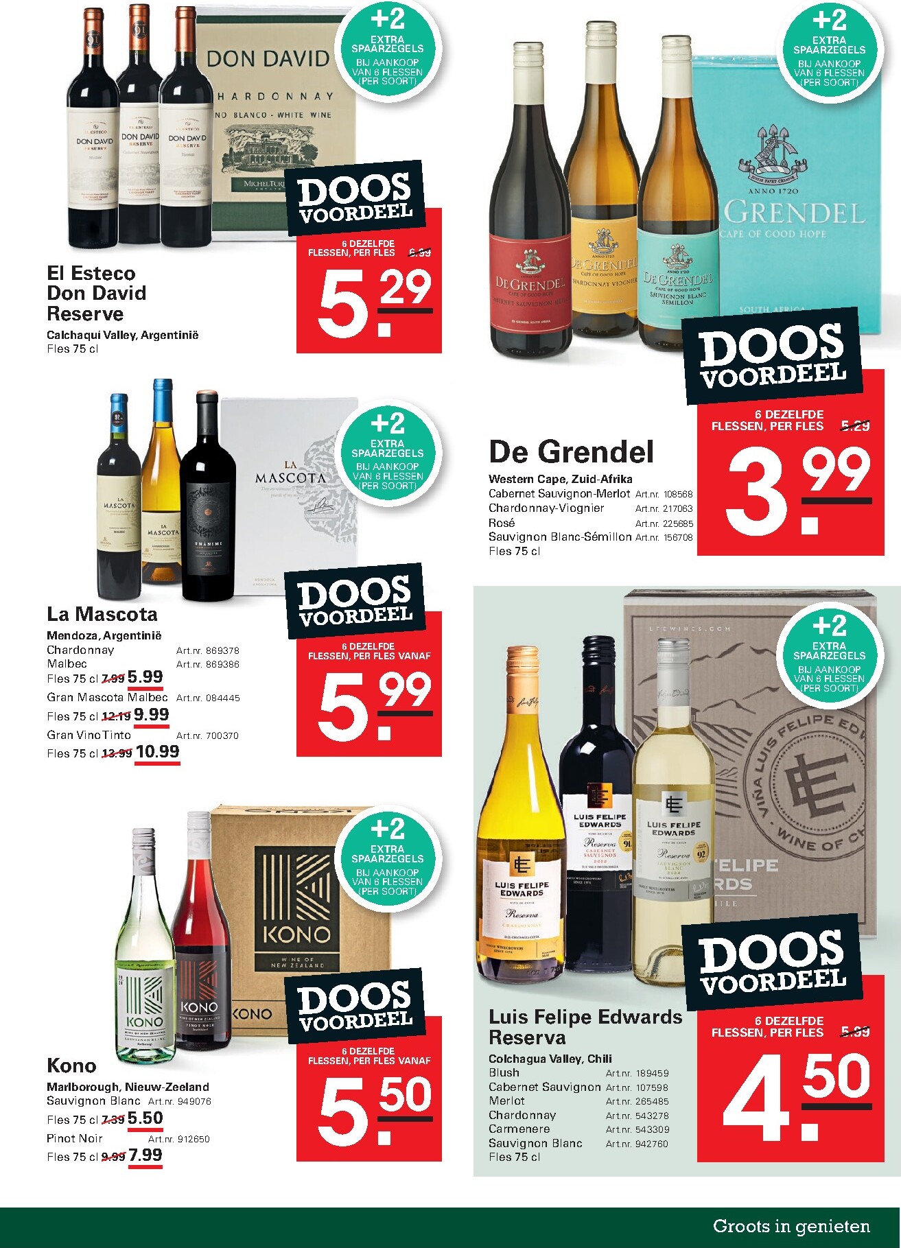 sligro - Huidige Sligro - Non-Food folder geldig van donderdag 02-07-2026 tot maandag 20-07-2026 - page: 29
