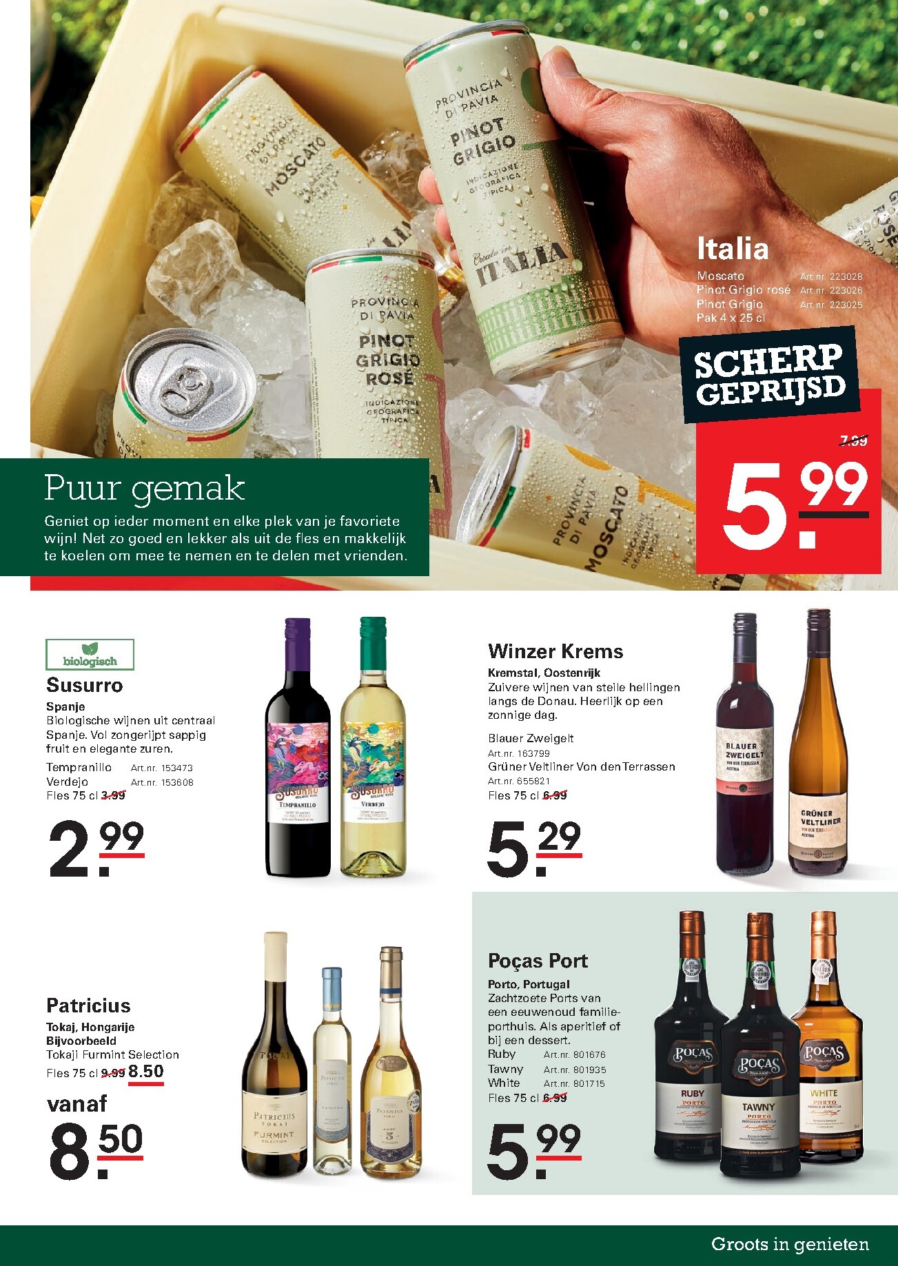 sligro - Huidige Sligro - Non-Food folder geldig van donderdag 02-07-2026 tot maandag 20-07-2026 - page: 73