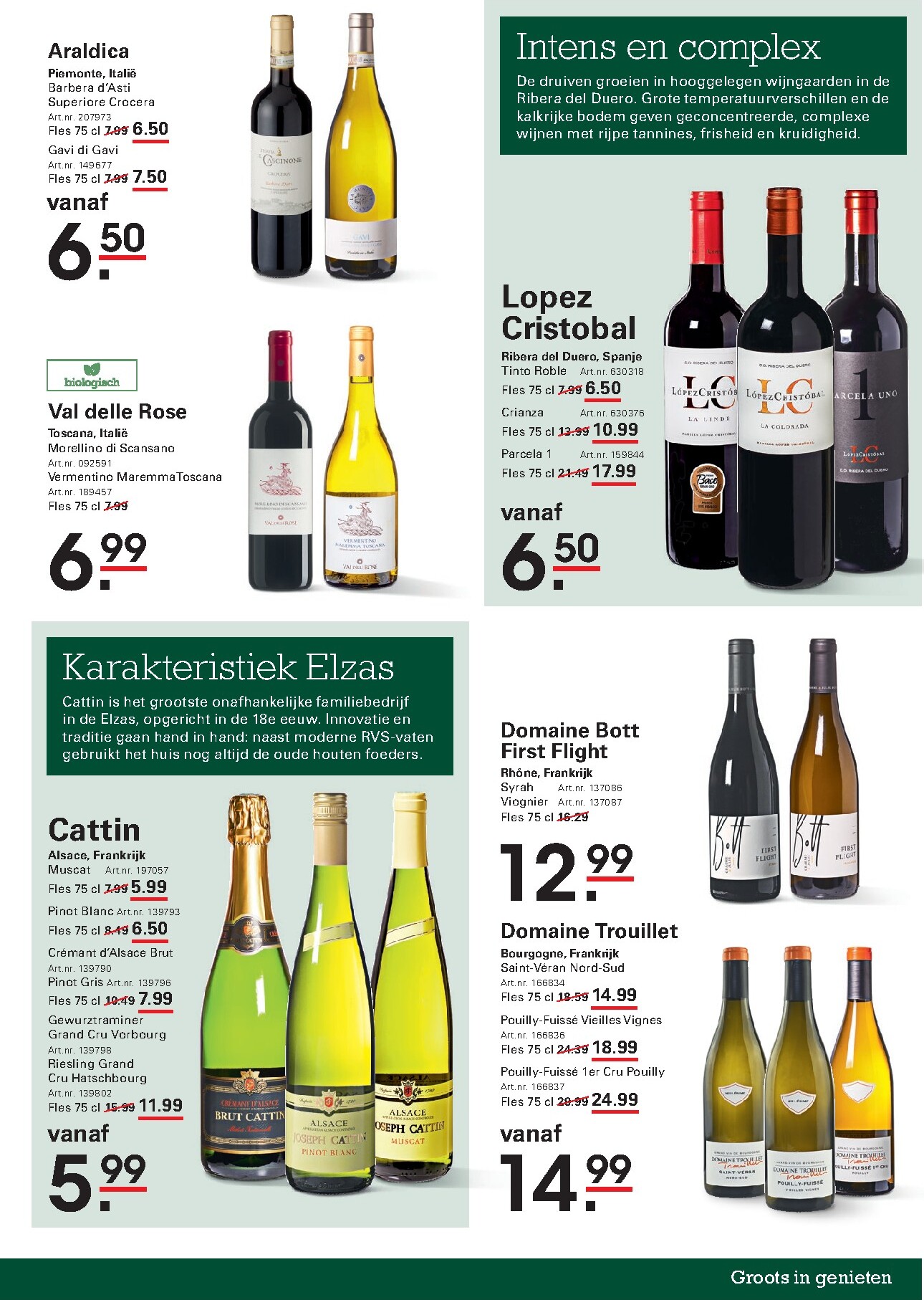 sligro - Huidige Sligro - Non-Food folder geldig van donderdag 02-07-2026 tot maandag 20-07-2026 - page: 69