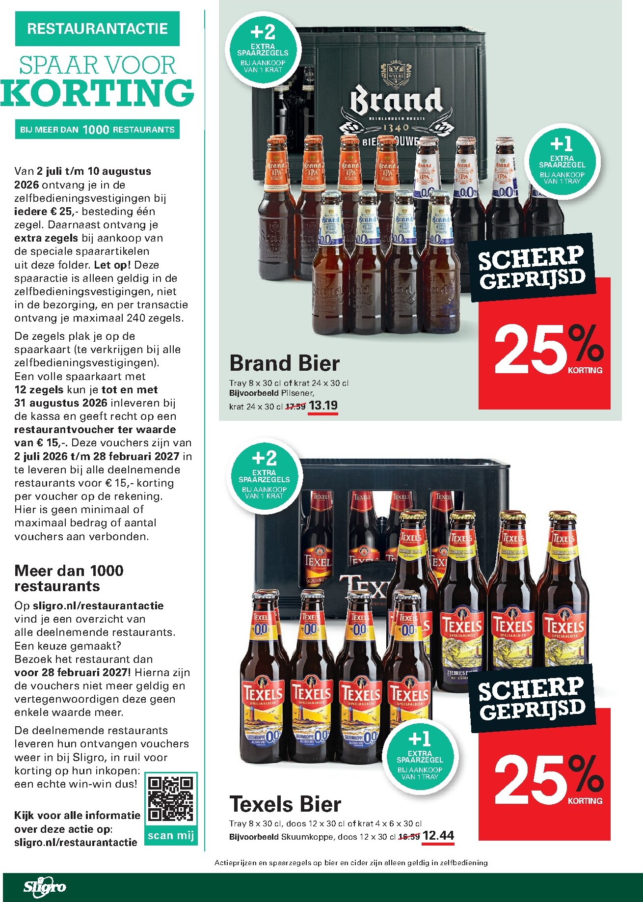 sligro - Huidige Sligro - Non-Food folder geldig van donderdag 02-07-2026 tot maandag 20-07-2026 - page: 16