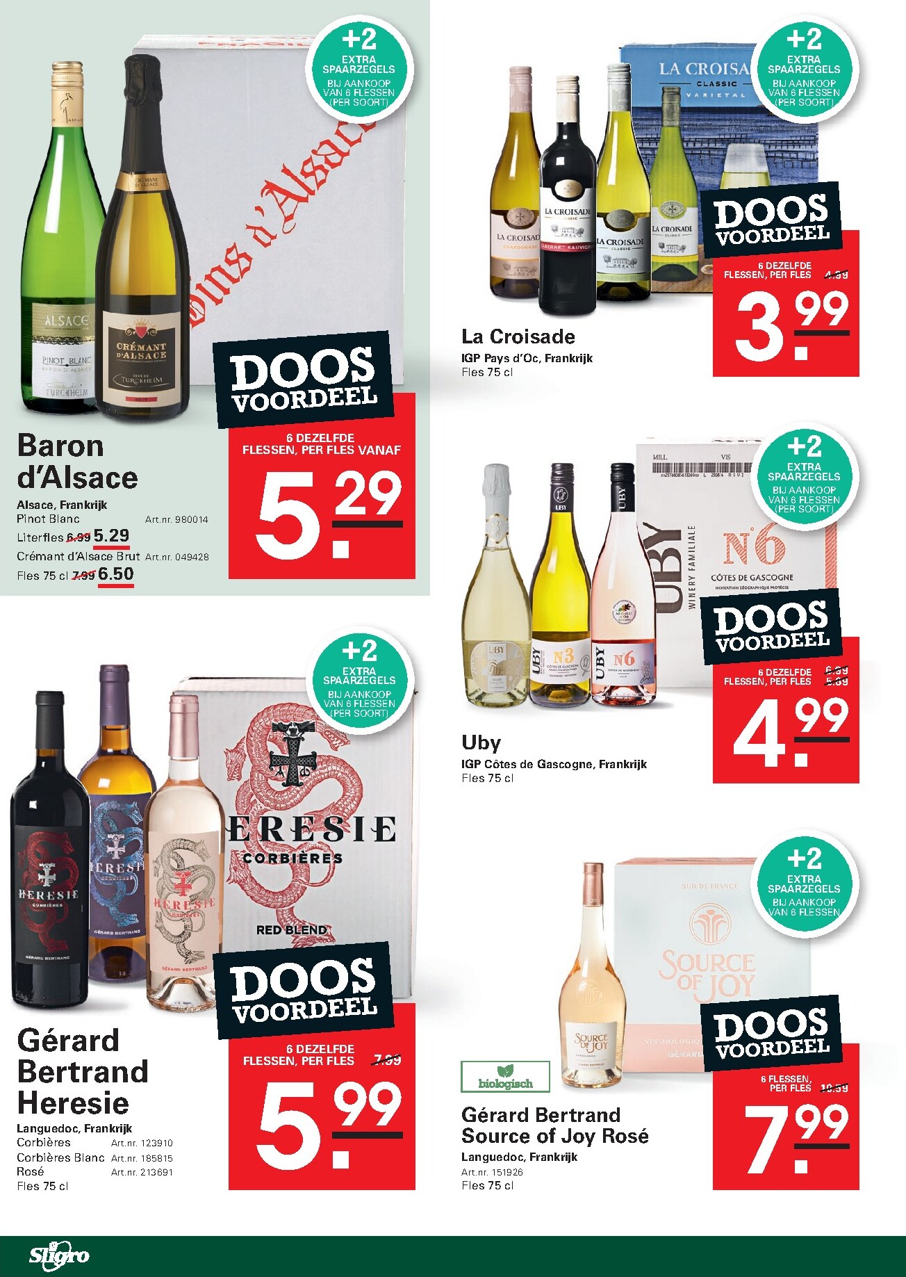 sligro - Huidige Sligro - Non-Food folder geldig van donderdag 02-07-2026 tot maandag 20-07-2026 - page: 28