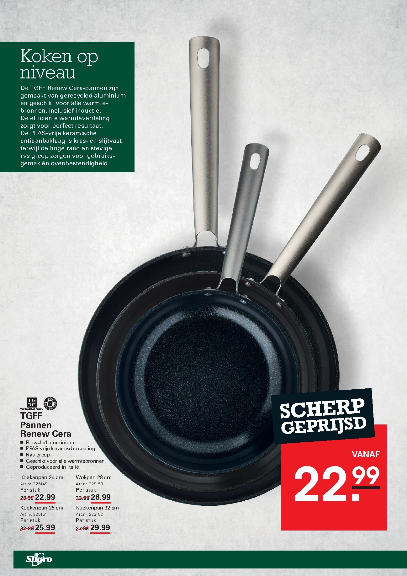 sligro - Huidige Sligro - Non-Food folder geldig van donderdag 02-07-2026 tot maandag 20-07-2026 - page: 6