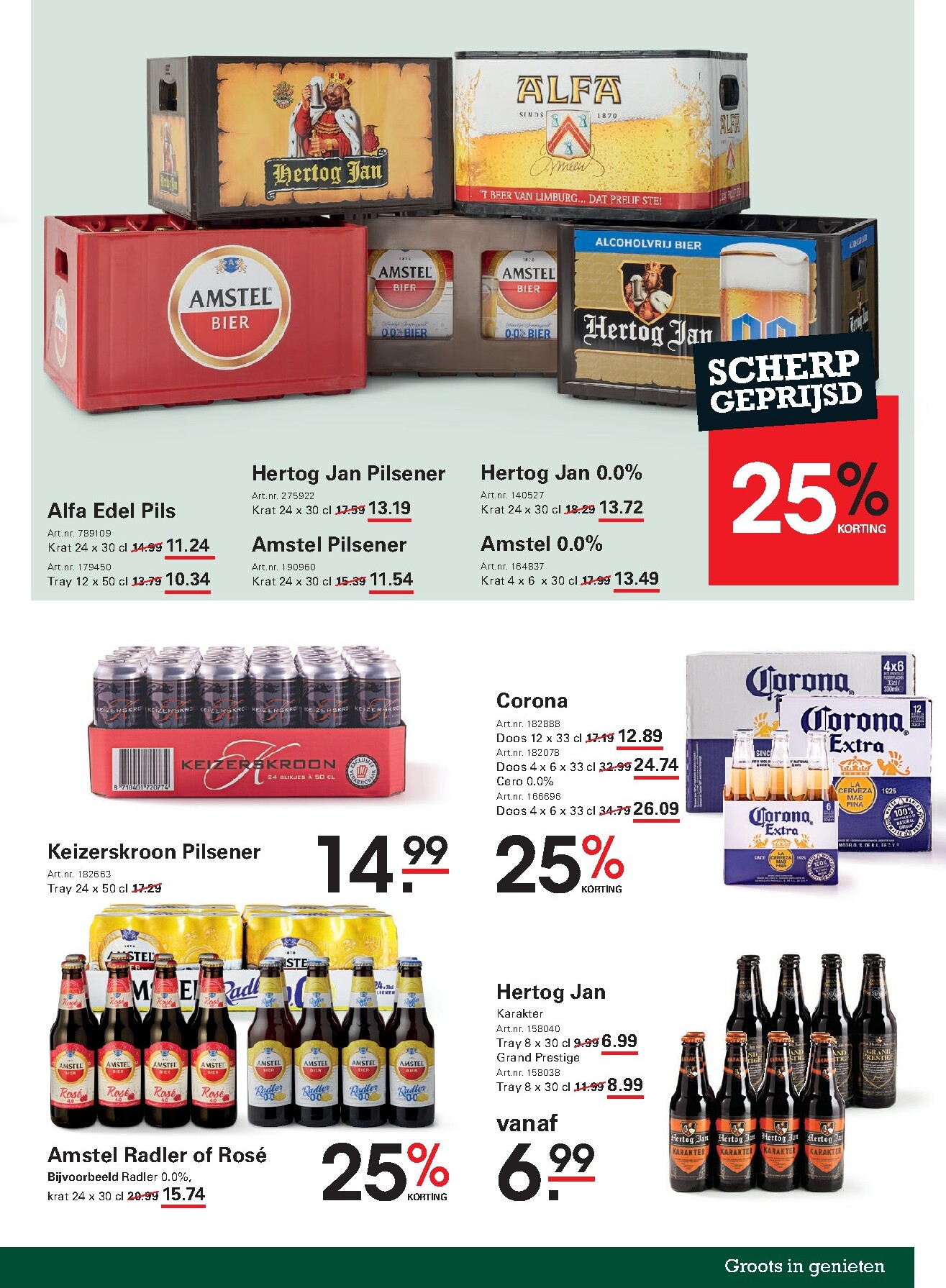 sligro - Sligro - Wijn folder voor volgende week van donderdag 23-07-2026 tot maandag 10-08-2026 - page: 51