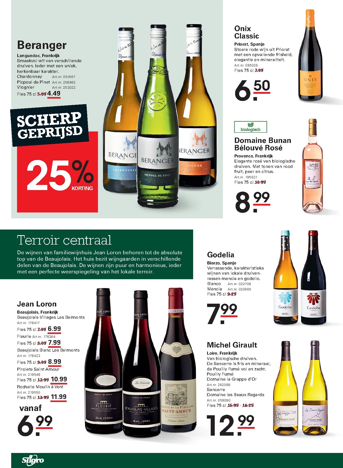 sligro - Sligro - Wijn folder voor volgende week van donderdag 23-07-2026 tot maandag 10-08-2026 - page: 4