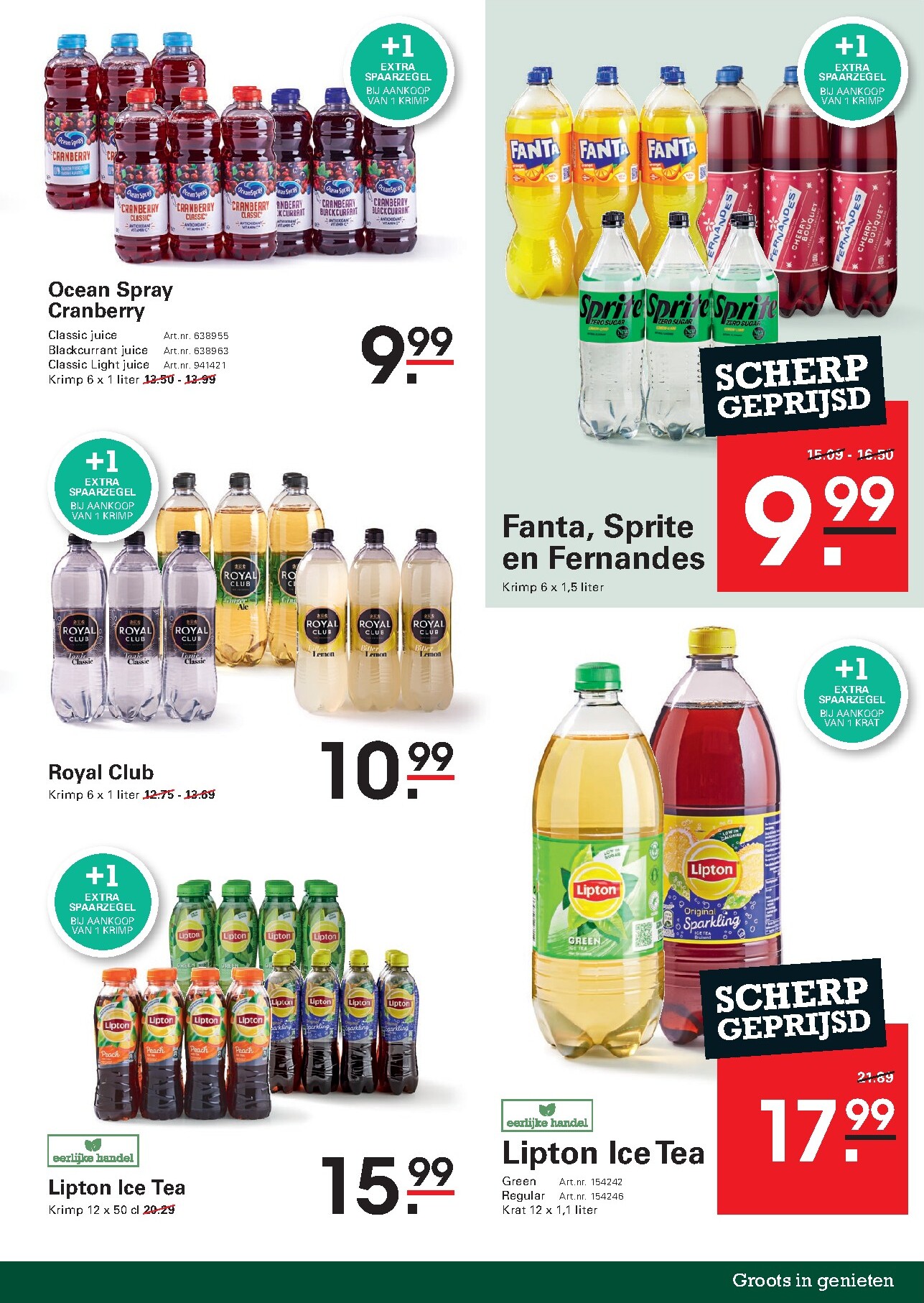 sligro - Sligro - Wijn folder voor volgende week van donderdag 23-07-2026 tot maandag 10-08-2026 - page: 15