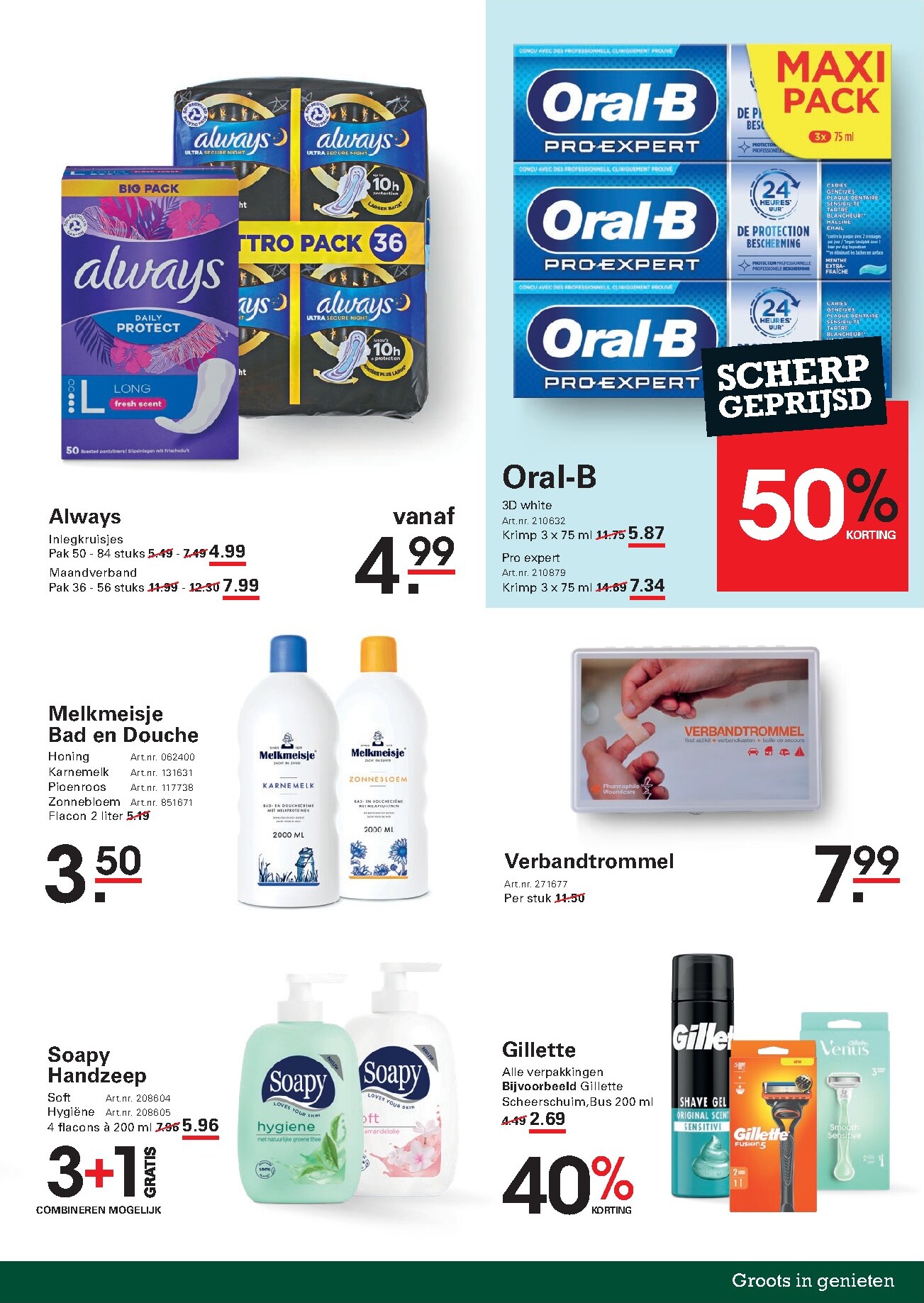 sligro - Sligro - Wijn folder voor volgende week van donderdag 23-07-2026 tot maandag 10-08-2026 - page: 81