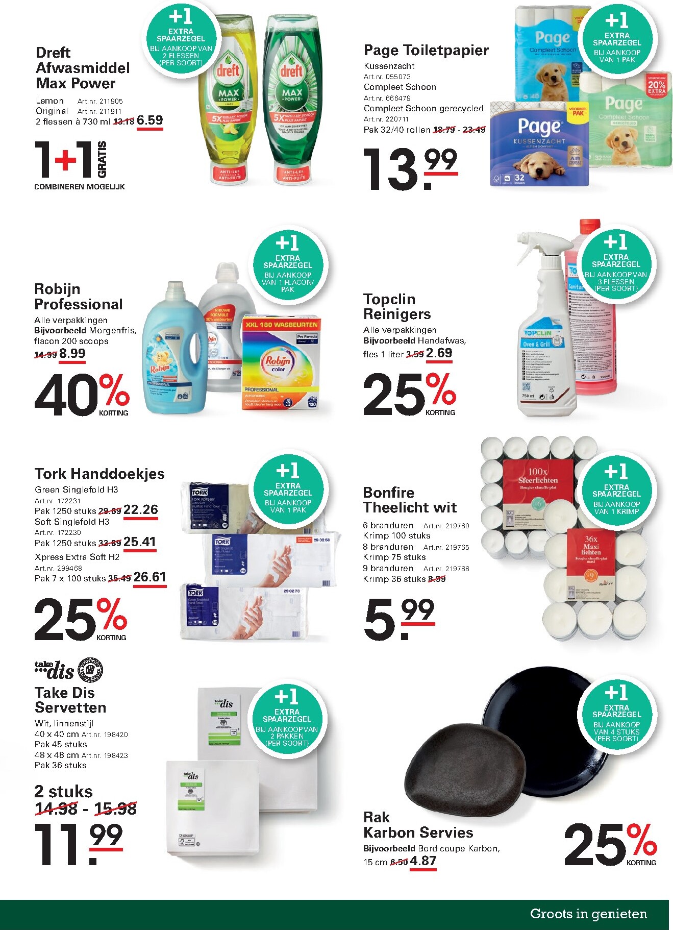 sligro - Sligro - Wijn folder voor volgende week van donderdag 23-07-2026 tot maandag 10-08-2026 - page: 23