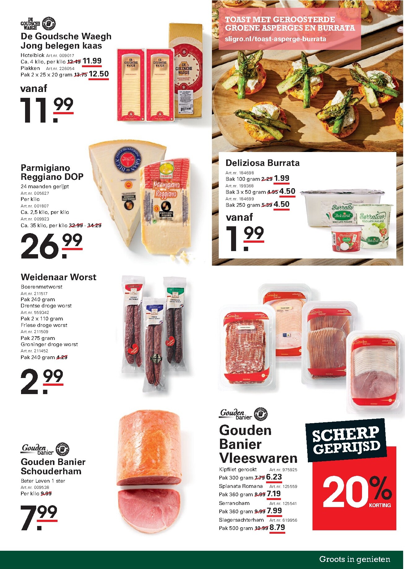 sligro - Sligro - Wijn folder voor volgende week van donderdag 23-07-2026 tot maandag 10-08-2026 - page: 45
