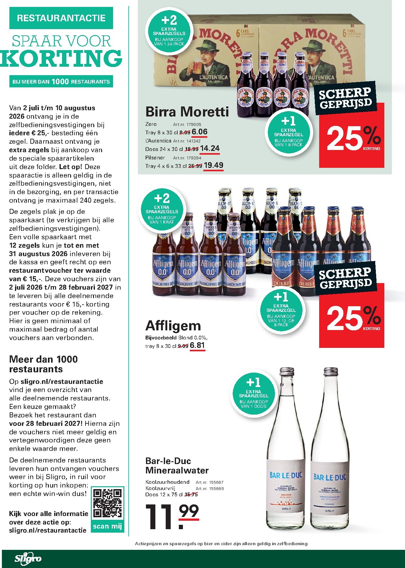 sligro - Sligro - Wijn folder voor volgende week van donderdag 23-07-2026 tot maandag 10-08-2026 - page: 14