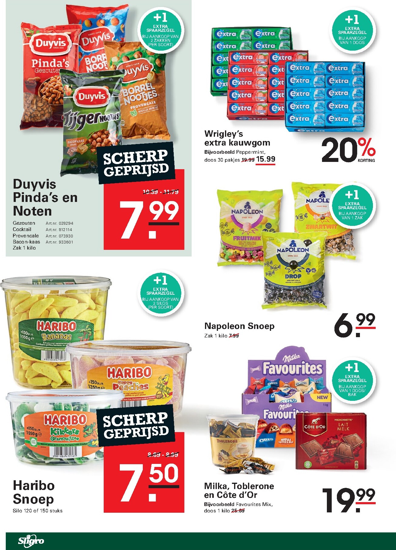 sligro - Sligro - Non-Food folder voor volgende week van donderdag 23-07-2026 tot maandag 10-08-2026 - page: 34