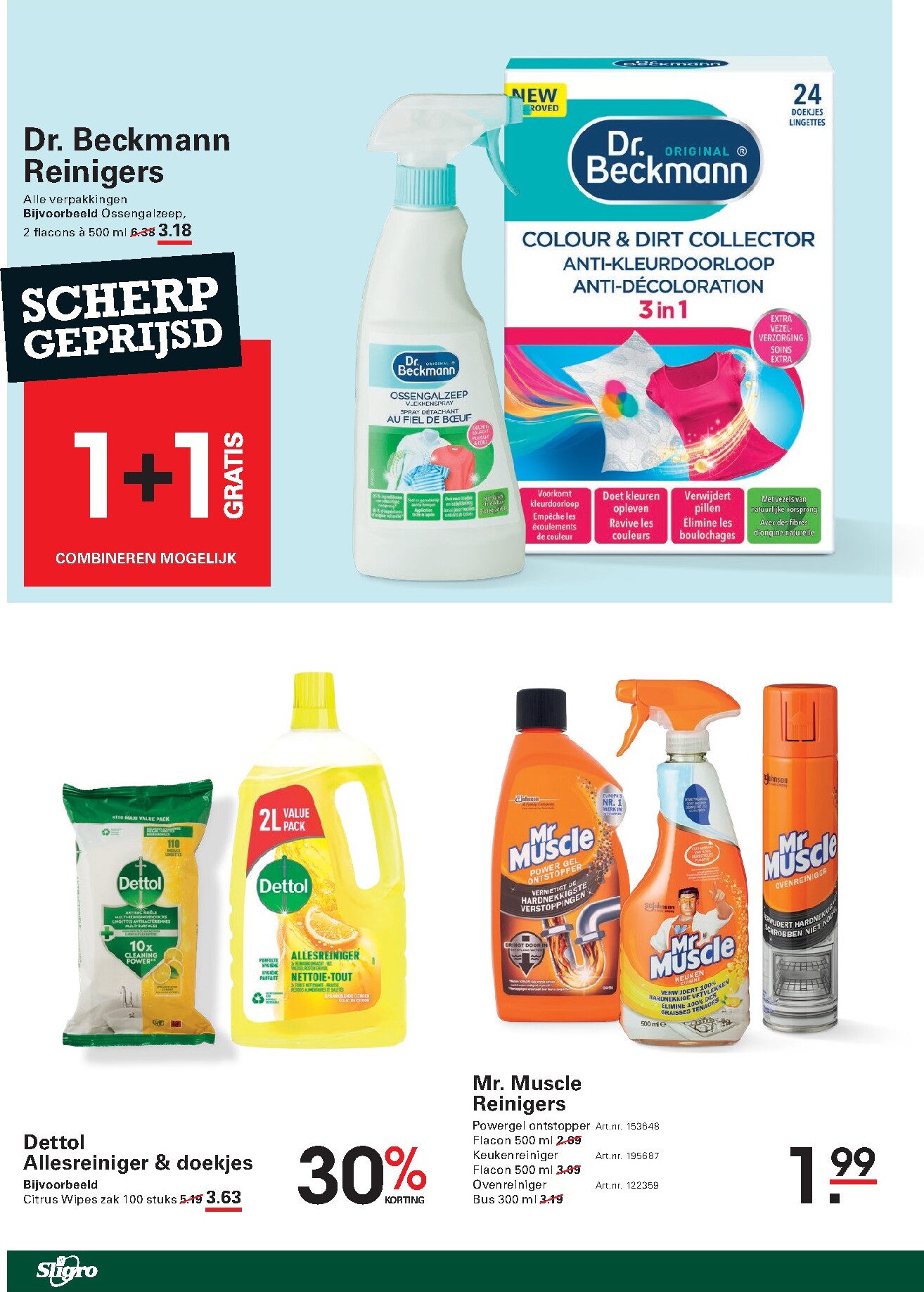 sligro - Sligro - Non-Food folder voor volgende week van donderdag 23-07-2026 tot maandag 10-08-2026 - page: 16