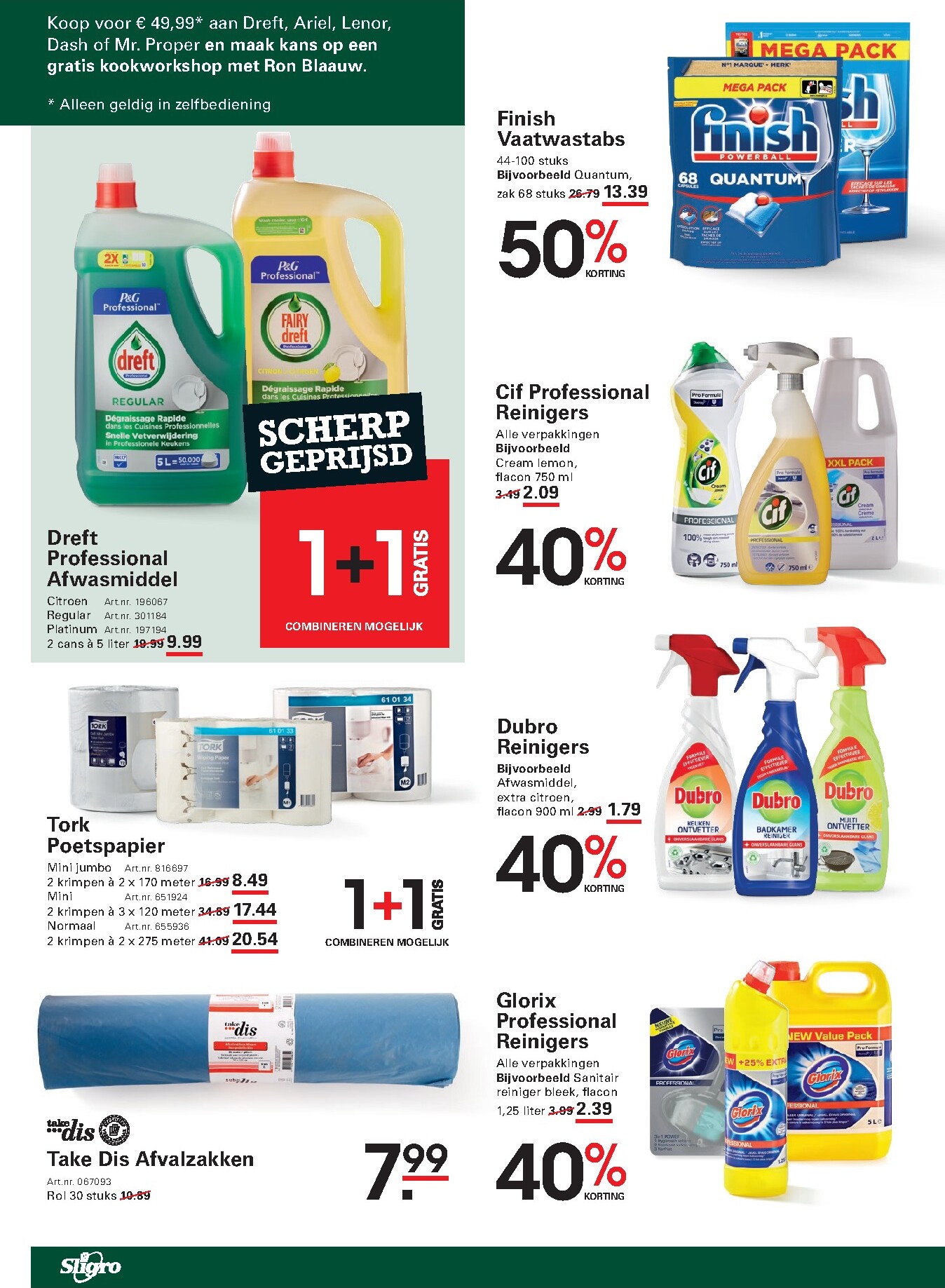 sligro - Sligro - Non-Food folder voor volgende week van donderdag 23-07-2026 tot maandag 10-08-2026 - page: 10