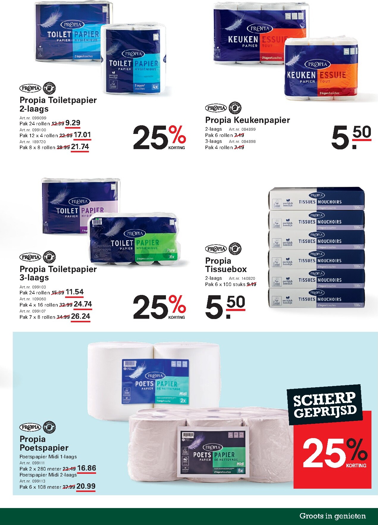 sligro - Sligro - Non-Food folder voor volgende week van donderdag 23-07-2026 tot maandag 10-08-2026 - page: 21