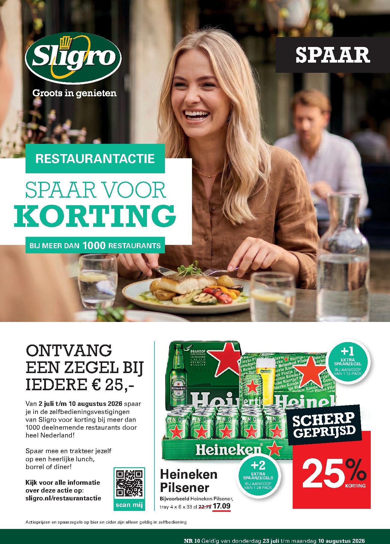 sligro - Sligro - Non-Food folder voor volgende week van donderdag 23-07-2026 tot maandag 10-08-2026 - page: 25