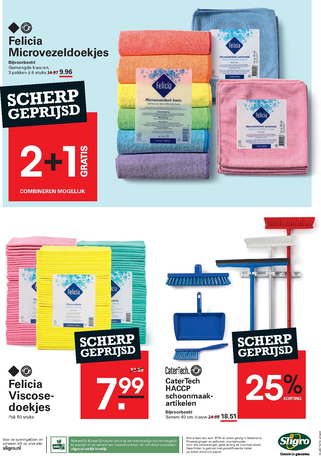 sligro - Sligro - Non-Food folder voor volgende week van donderdag 23-07-2026 tot maandag 10-08-2026 - page: 24