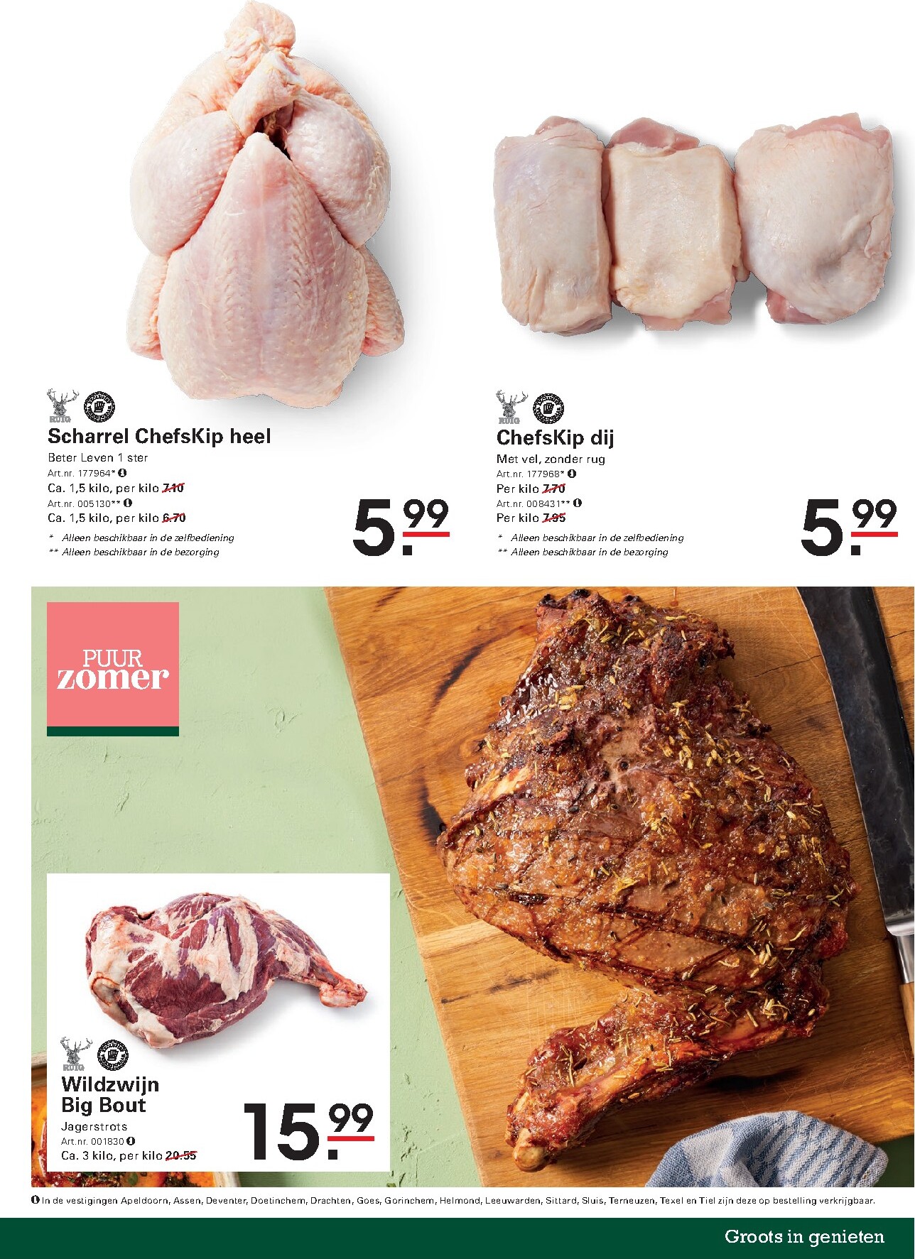 sligro - Sligro - Food folder voor volgende week van donderdag 23-07-2026 tot maandag 10-08-2026 - page: 7